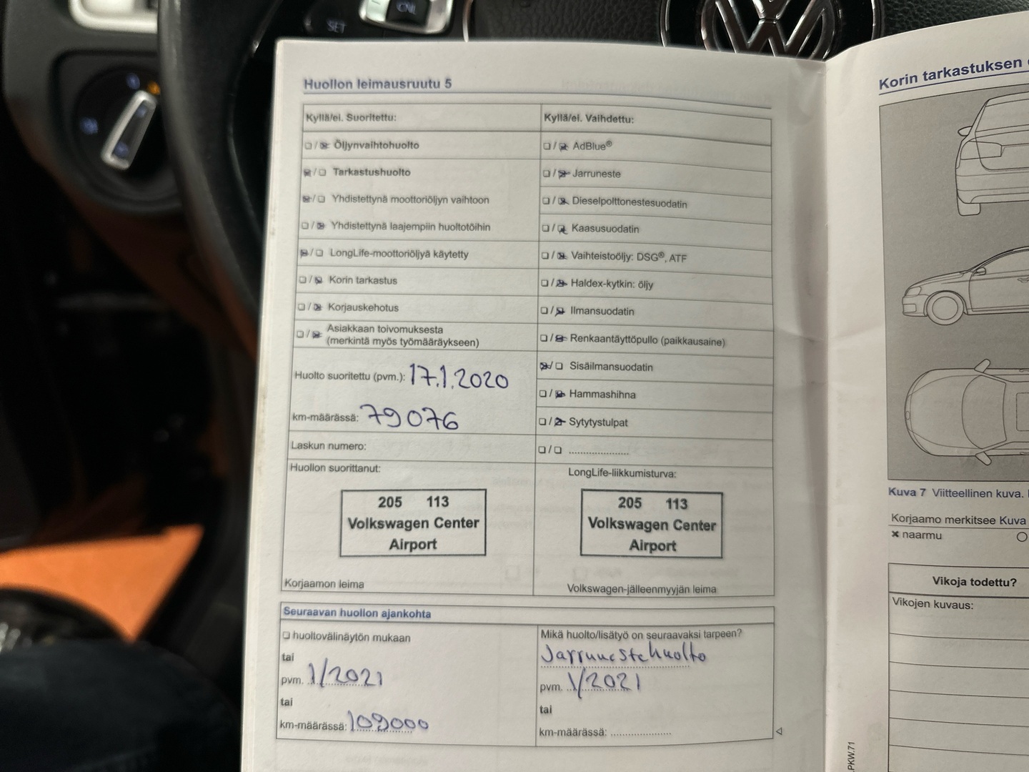 VOLKSWAGEN Golf 2014