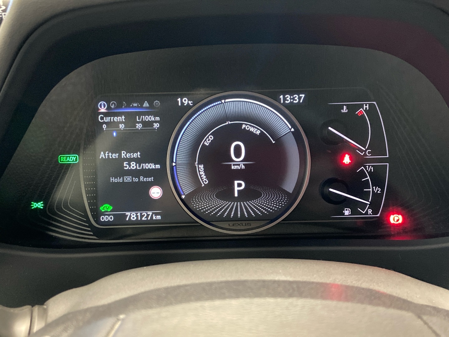 LEXUS UX 2022