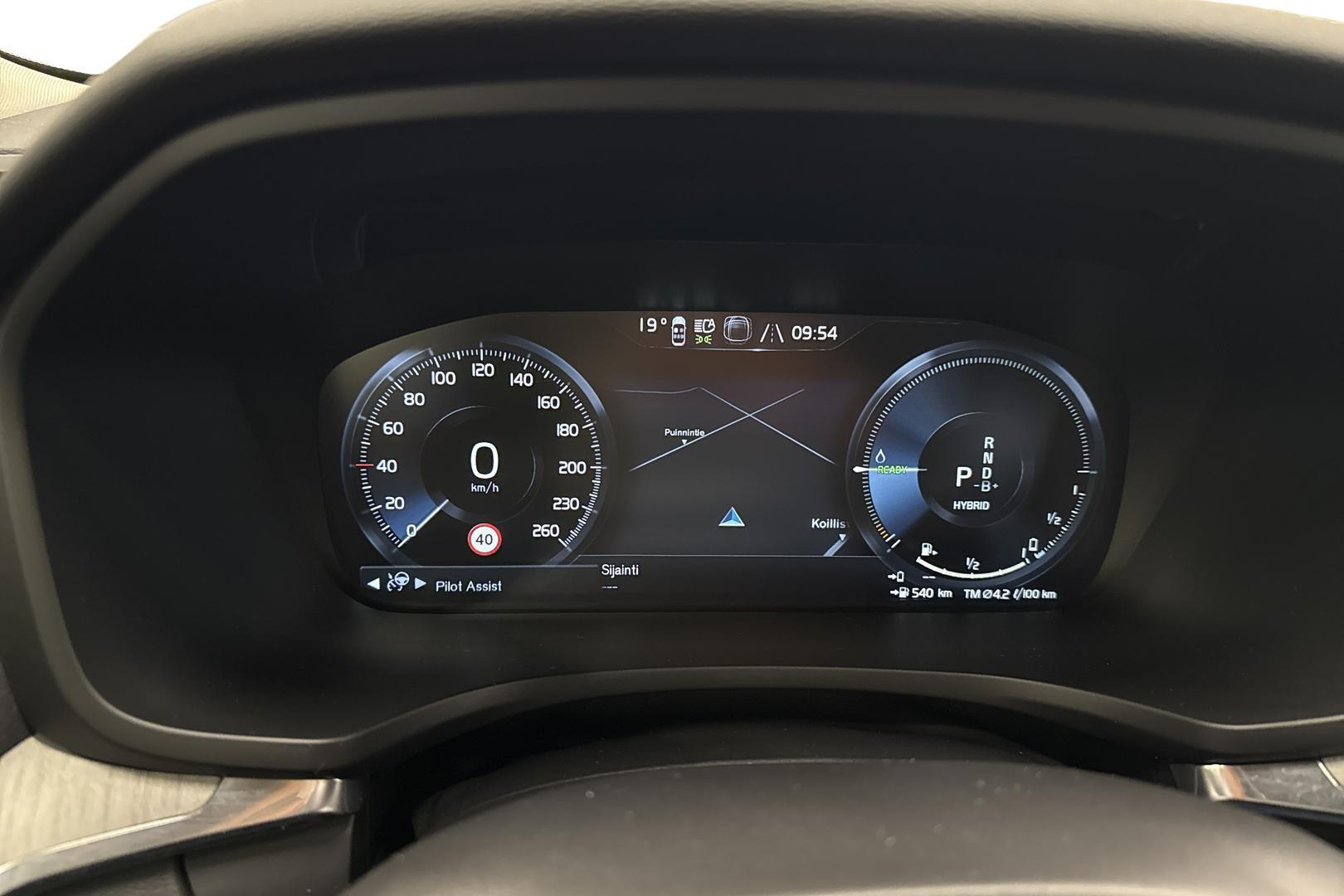 Volvo V60 2021