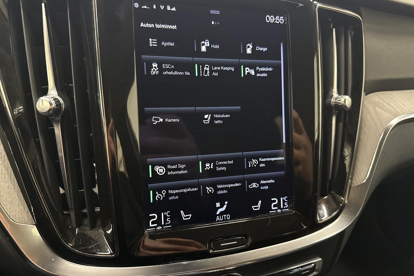 Volvo V60 2021