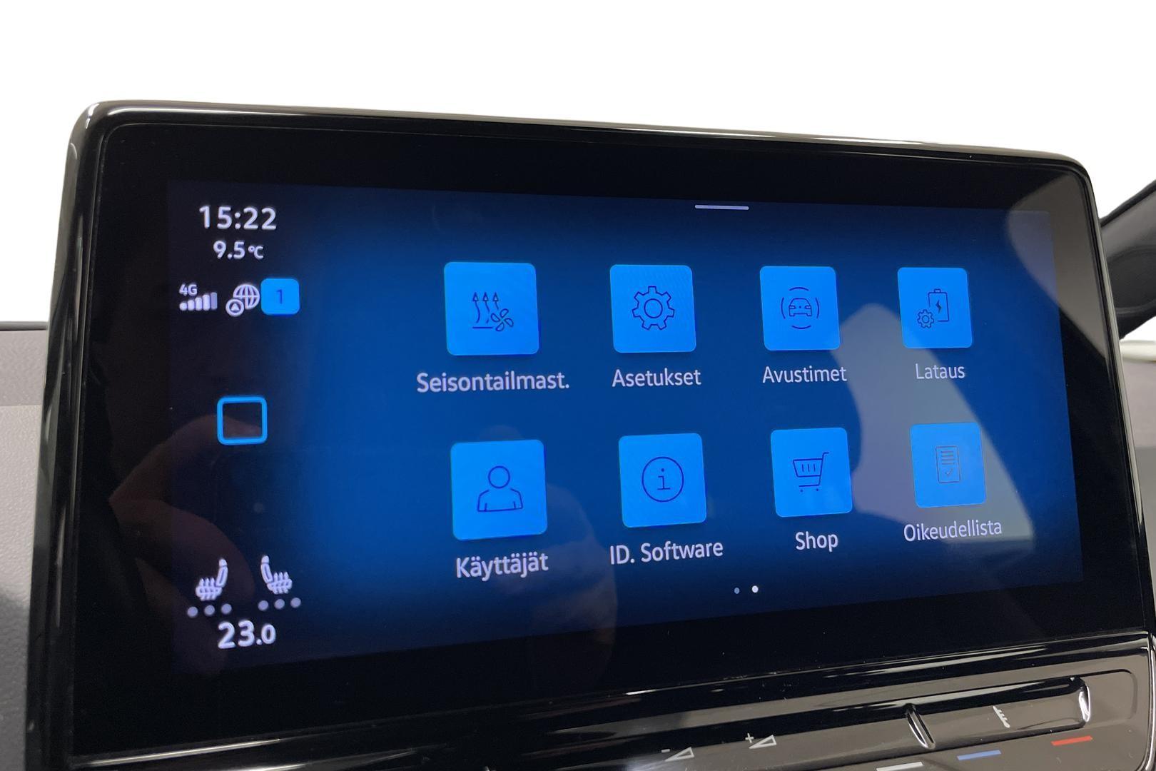 Volkswagen ID.3 2021