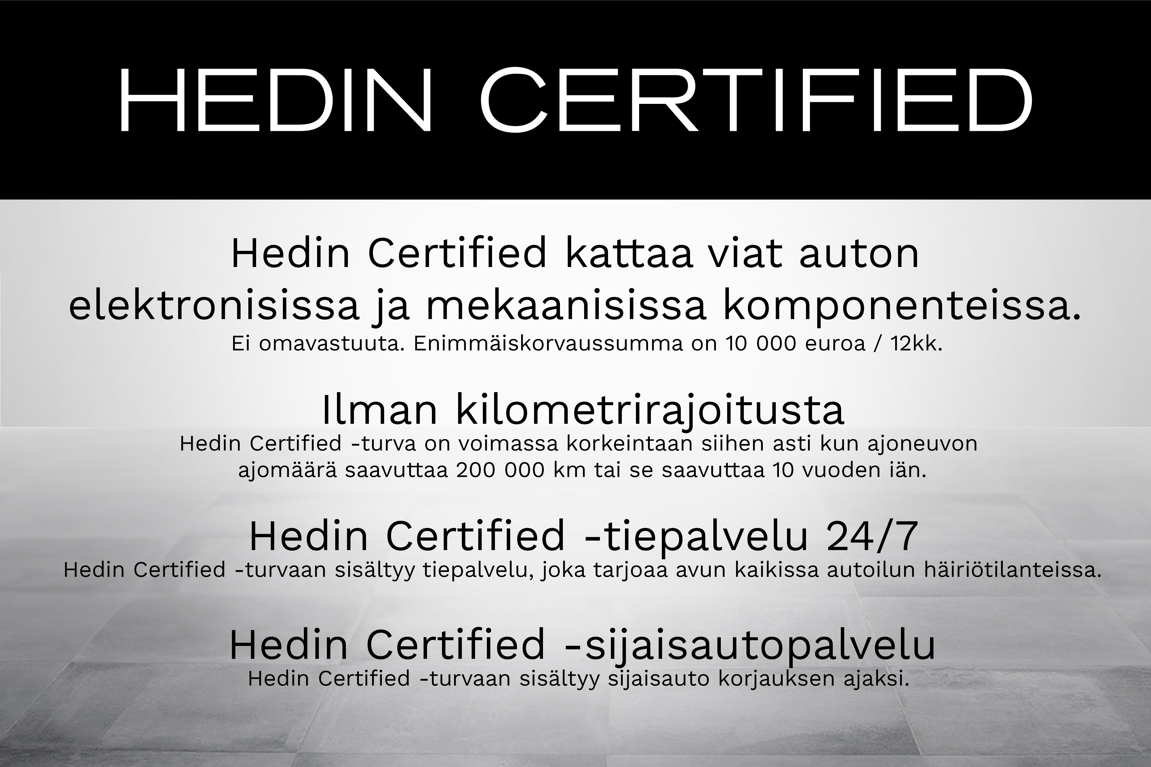 Volkswagen ID.3 2021