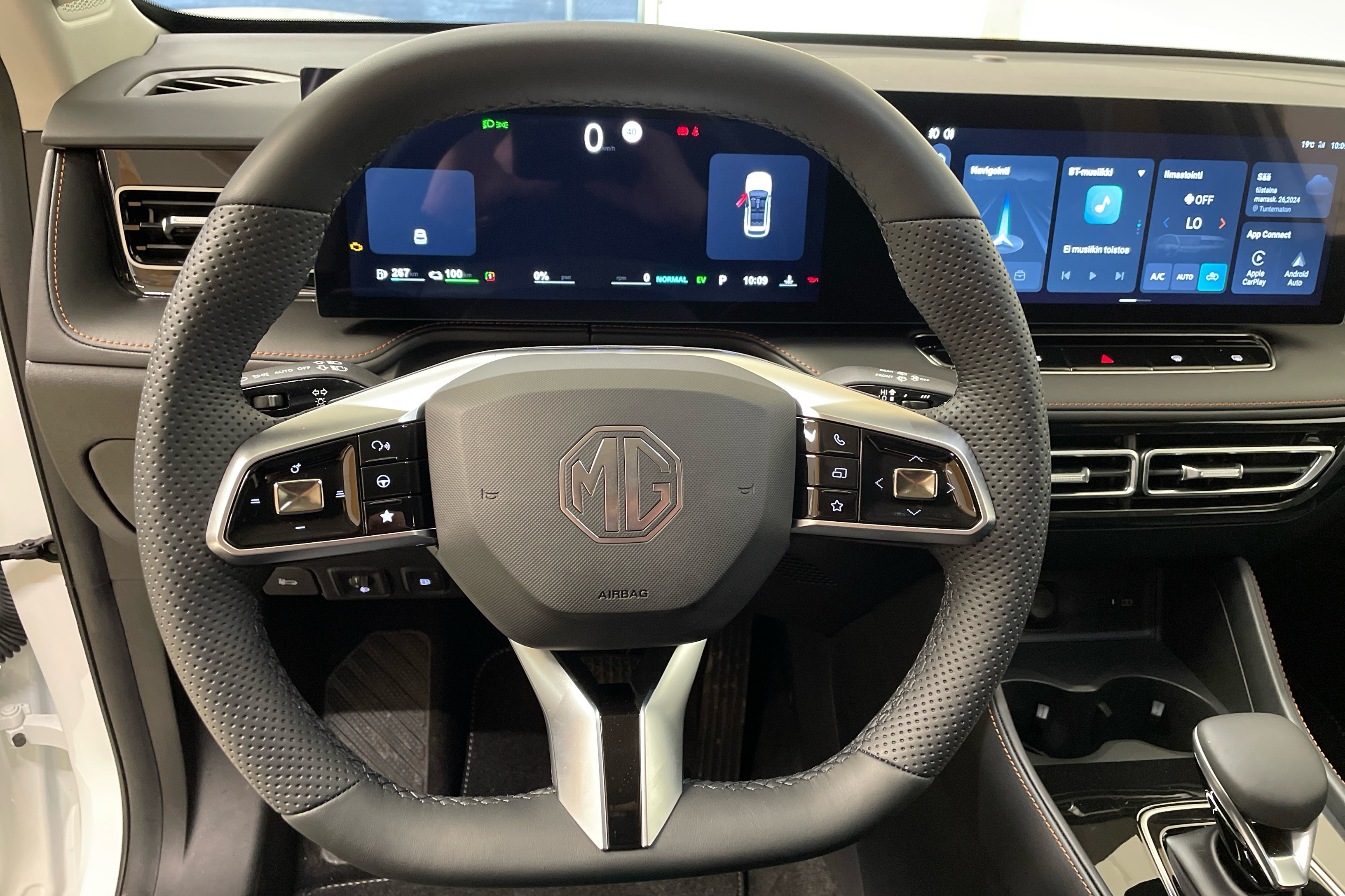 MG HS 2024