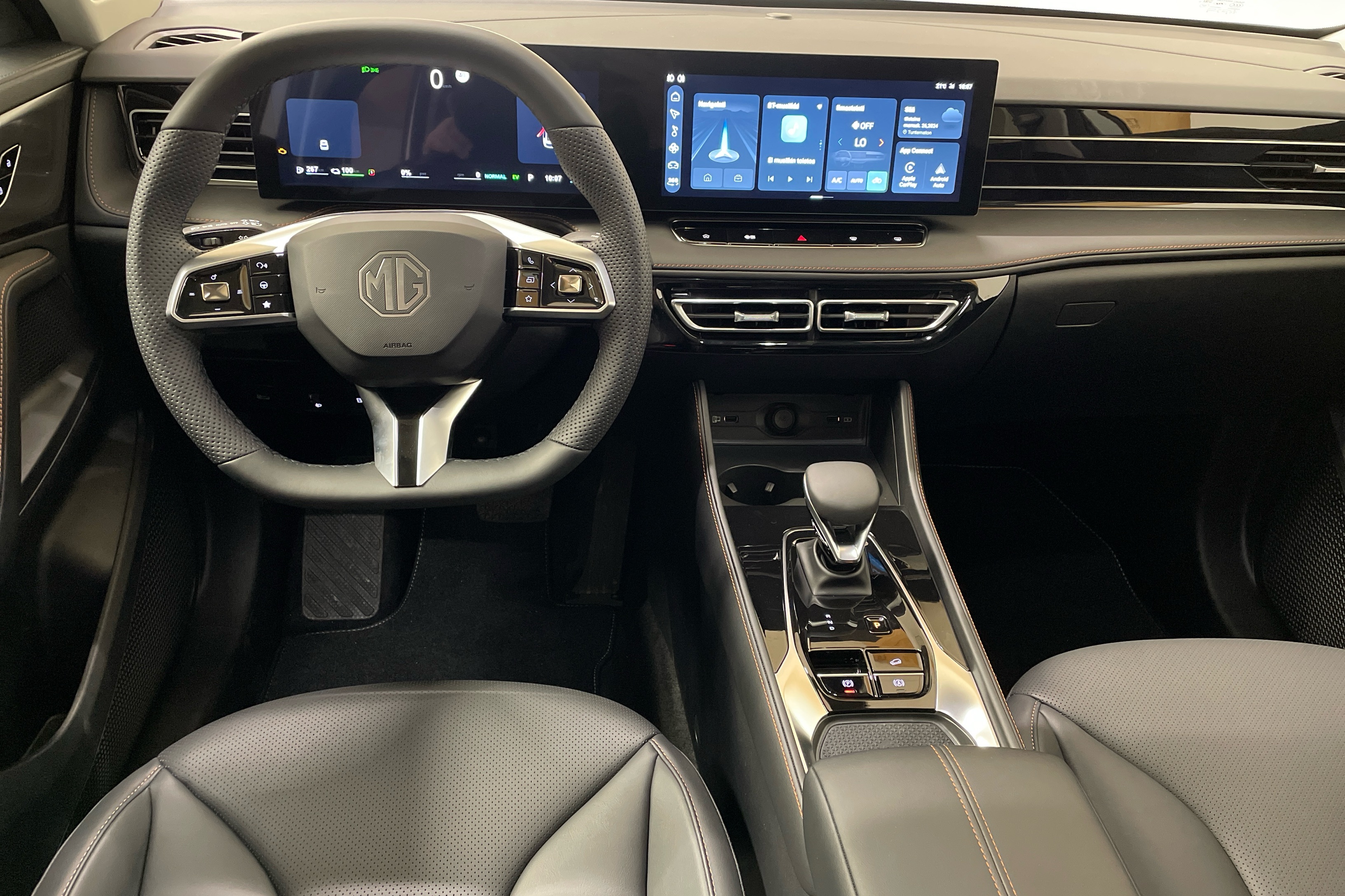 MG HS 2024