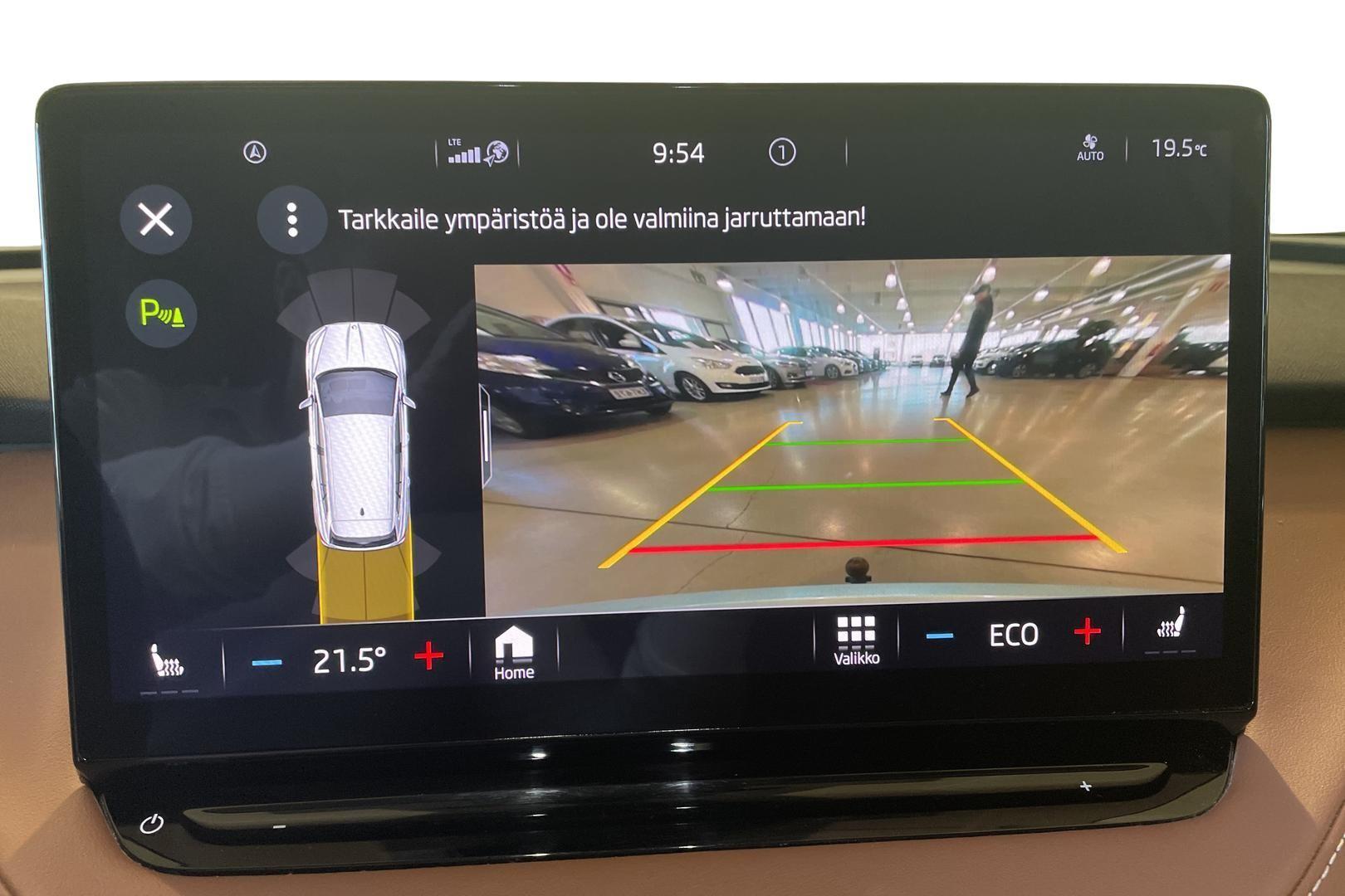 Skoda Enyaq 2021
