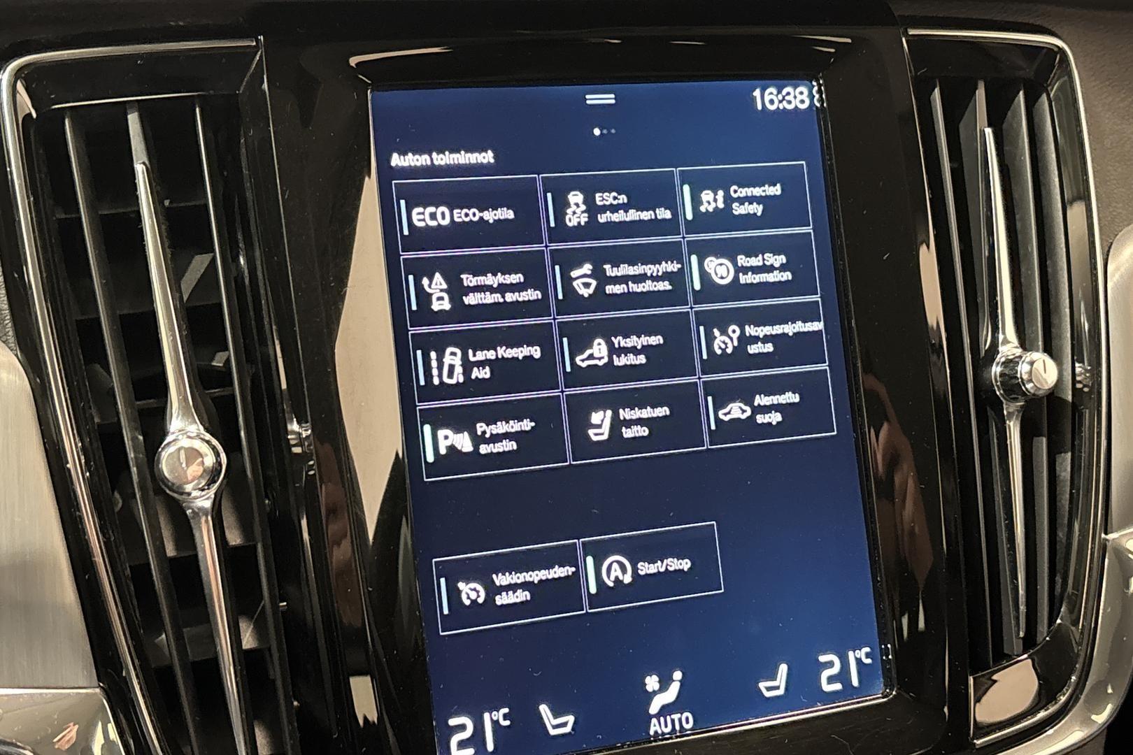 Volvo V90 2017