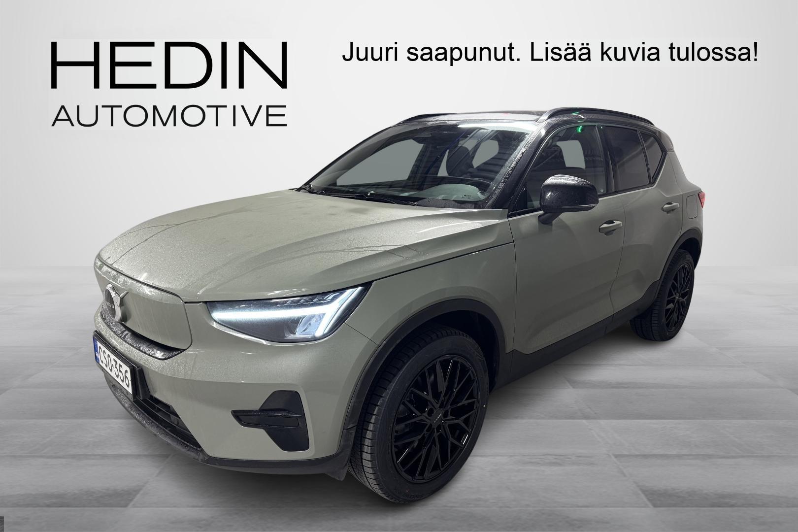 Volvo XC40 2023