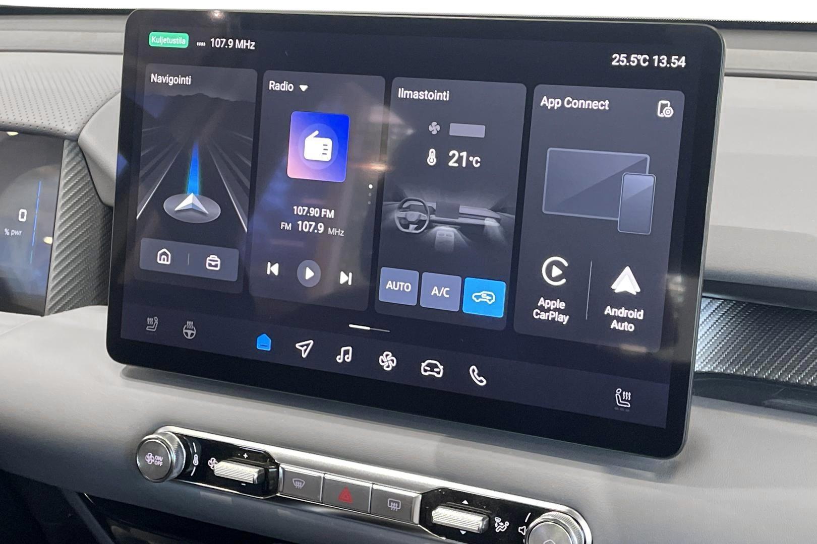 MG MGS5 EV 2025