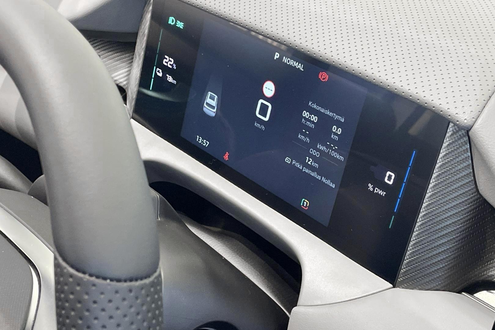 MG MGS5 EV 2025