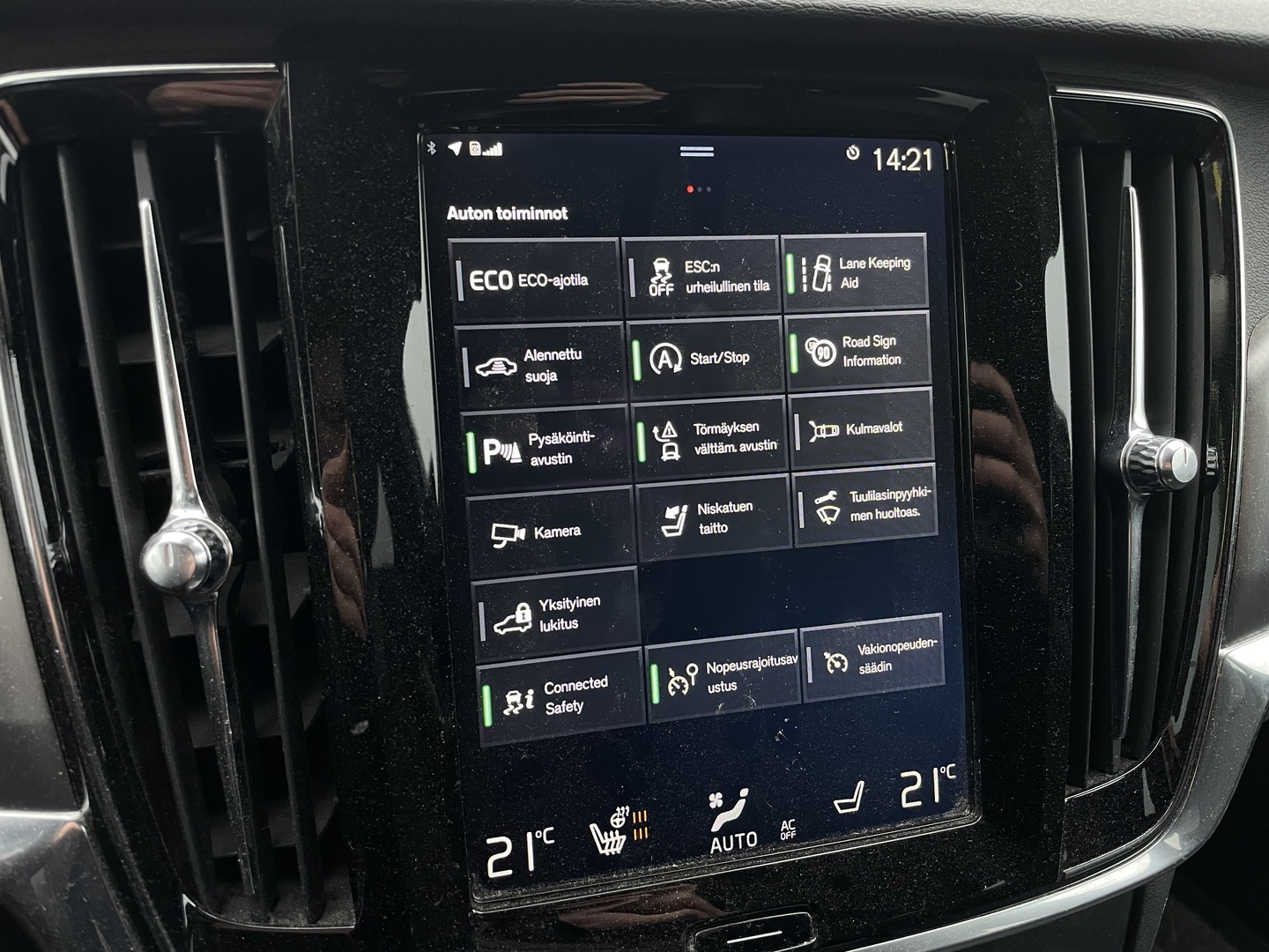 VOLVO V90 2017