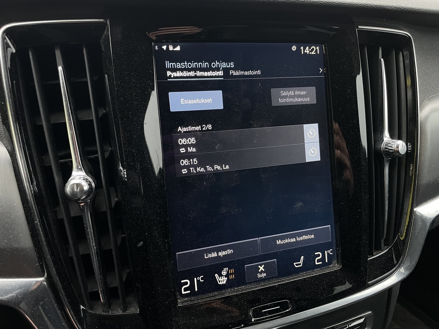 VOLVO V90 2017