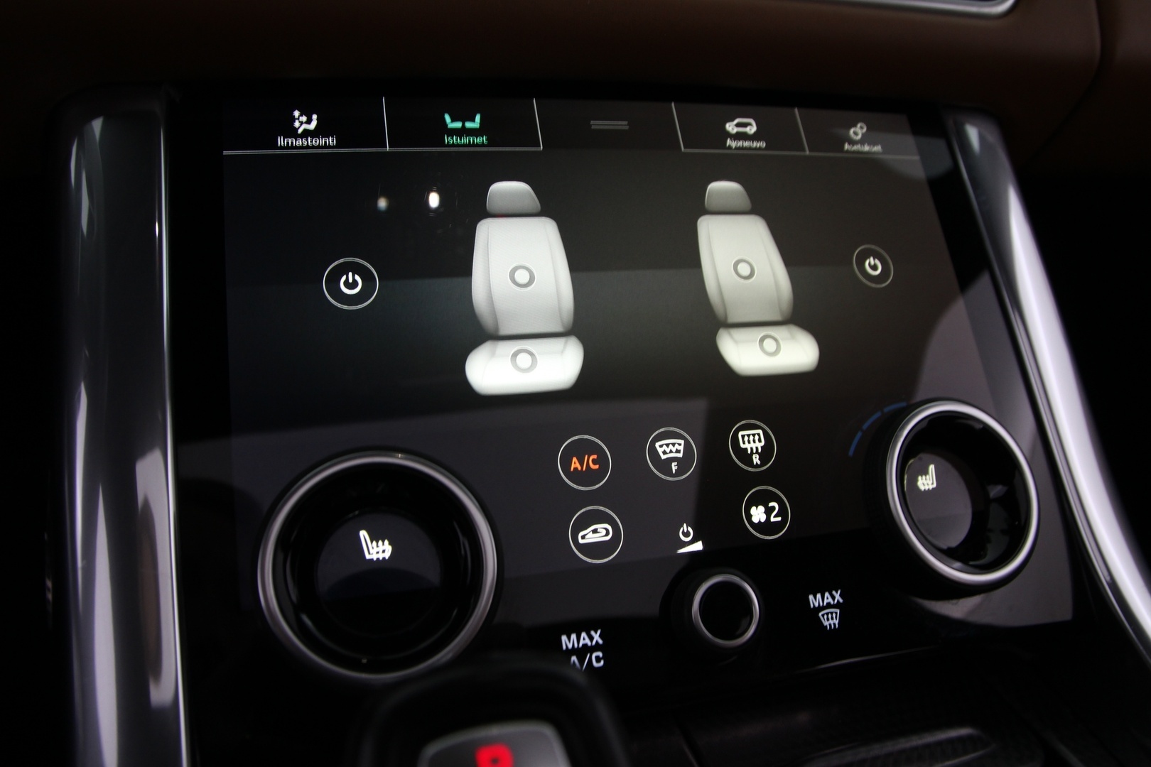 LAND ROVER Range Rover Sport 2021