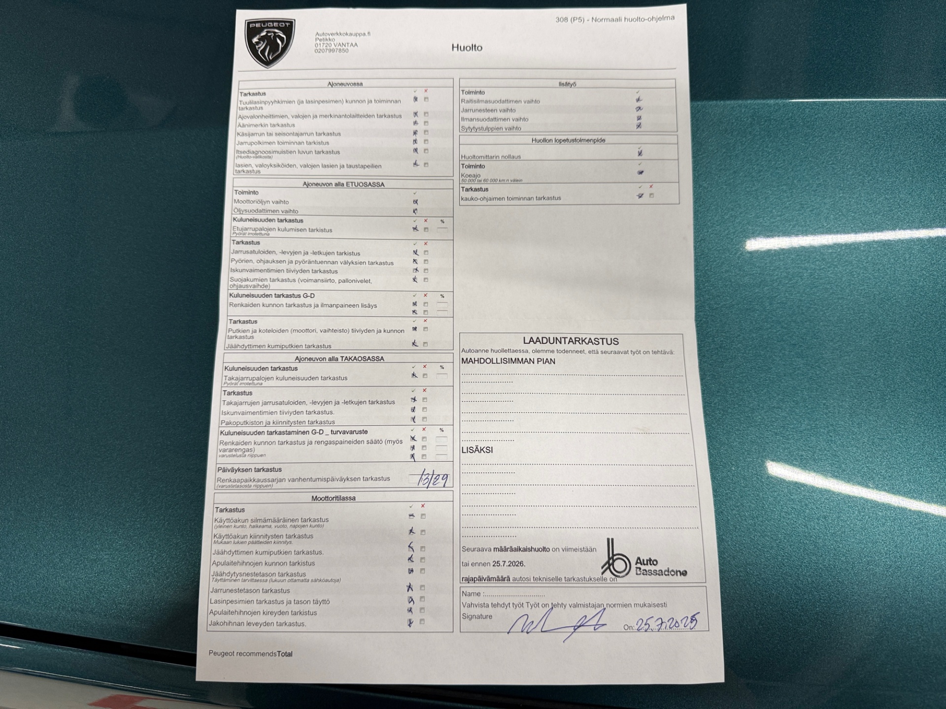 PEUGEOT 308 2023