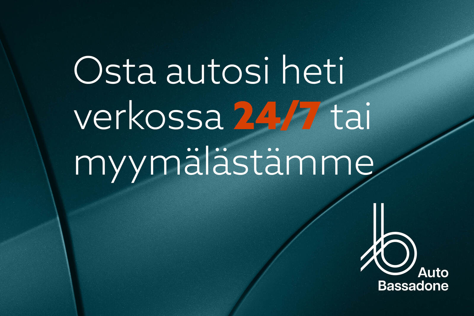 PEUGEOT 308 2023