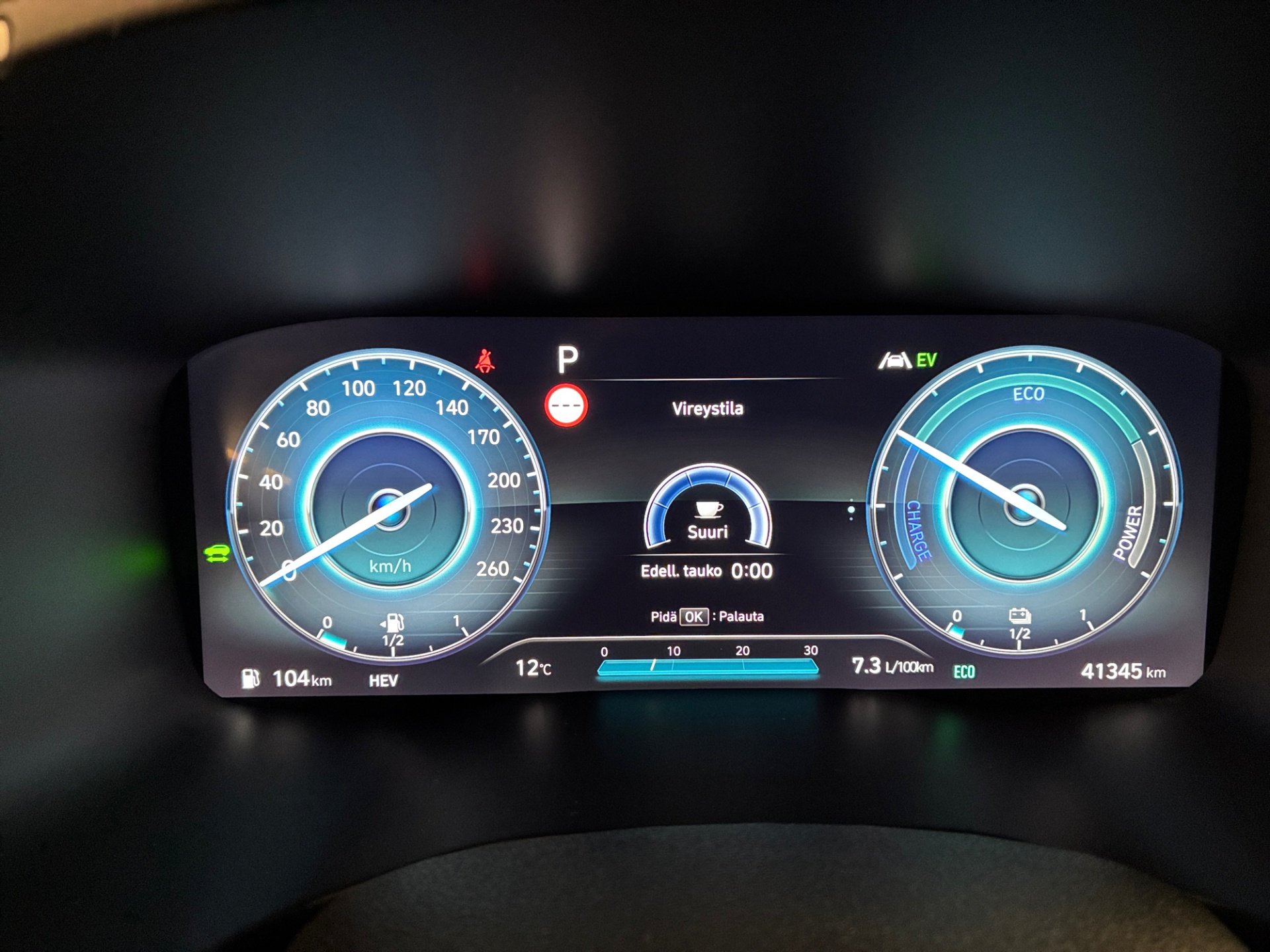 HYUNDAI Santa Fe 2023