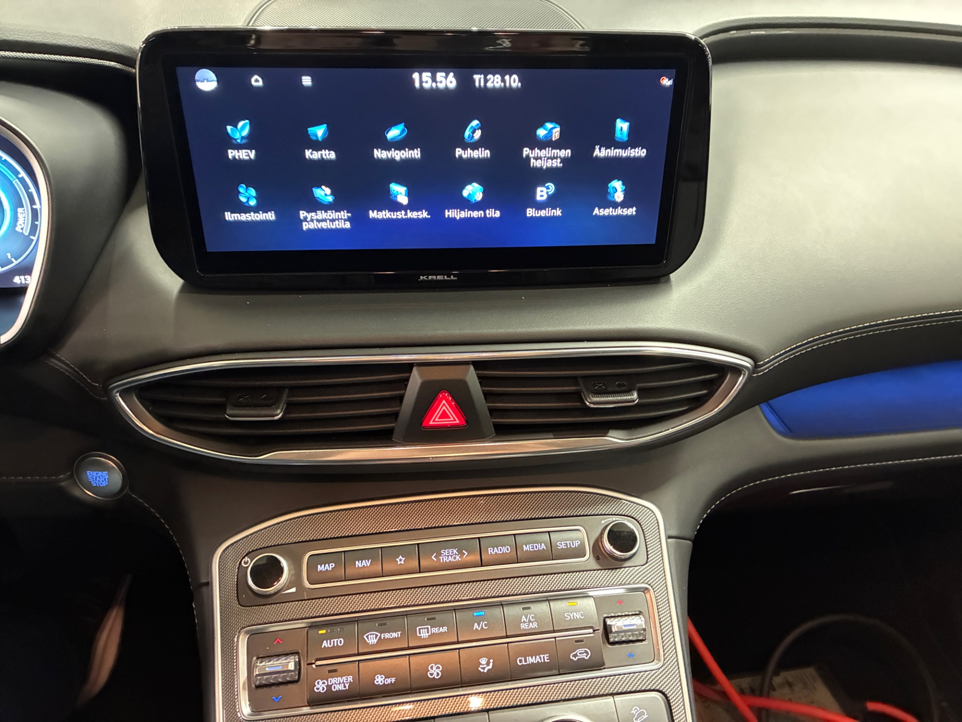 HYUNDAI Santa Fe 2023