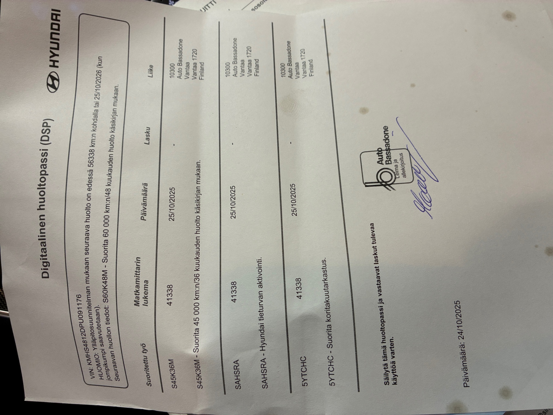 HYUNDAI Santa Fe 2023