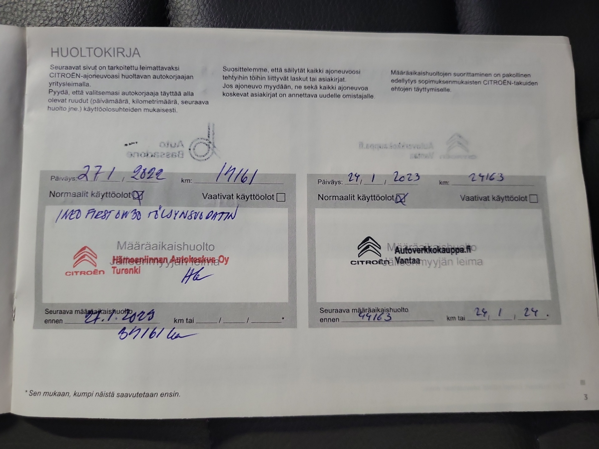 CITROEN C5 Aircross 2021