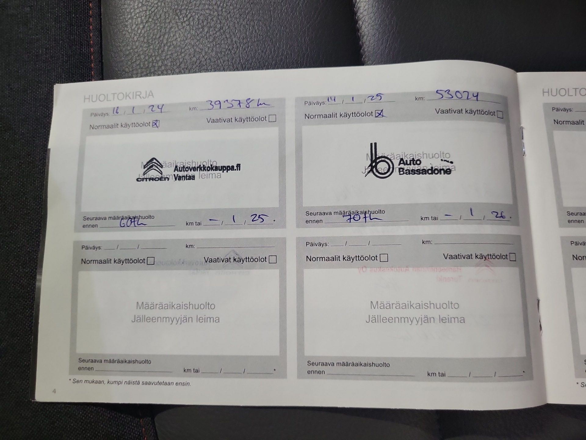 CITROEN C5 Aircross 2021