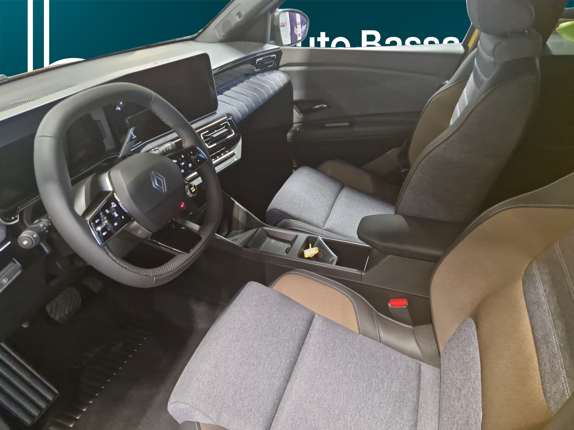 Renault 5 2025