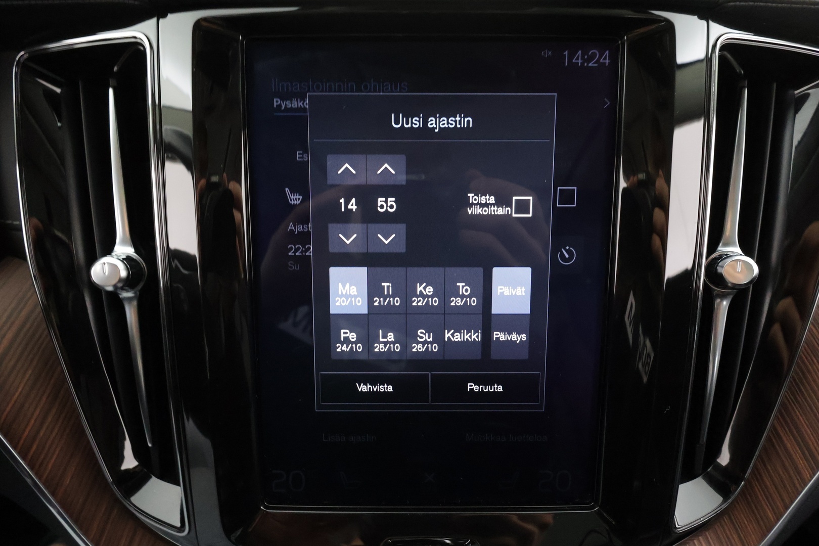 VOLVO XC60 2020