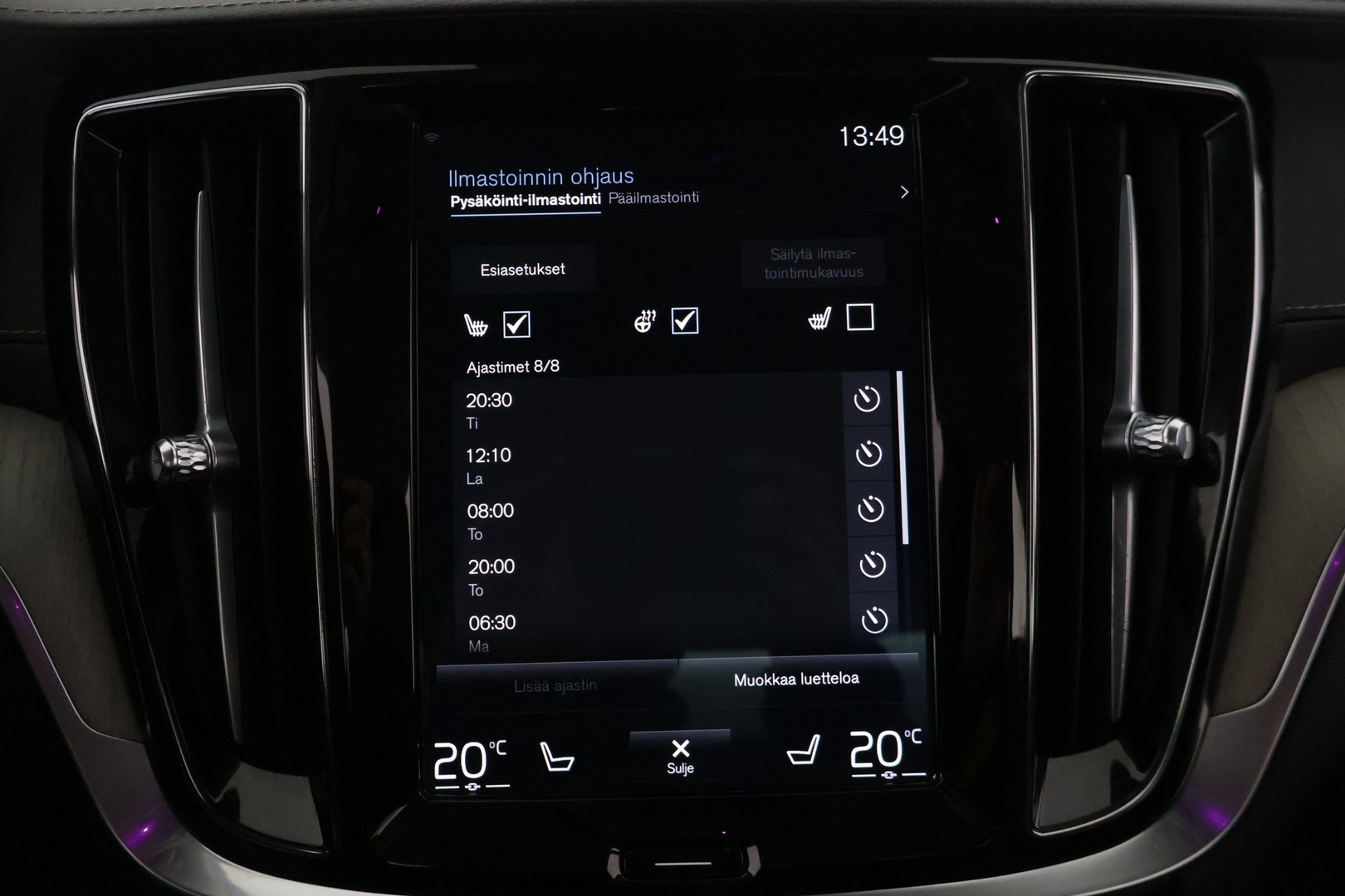 VOLVO S60 2020