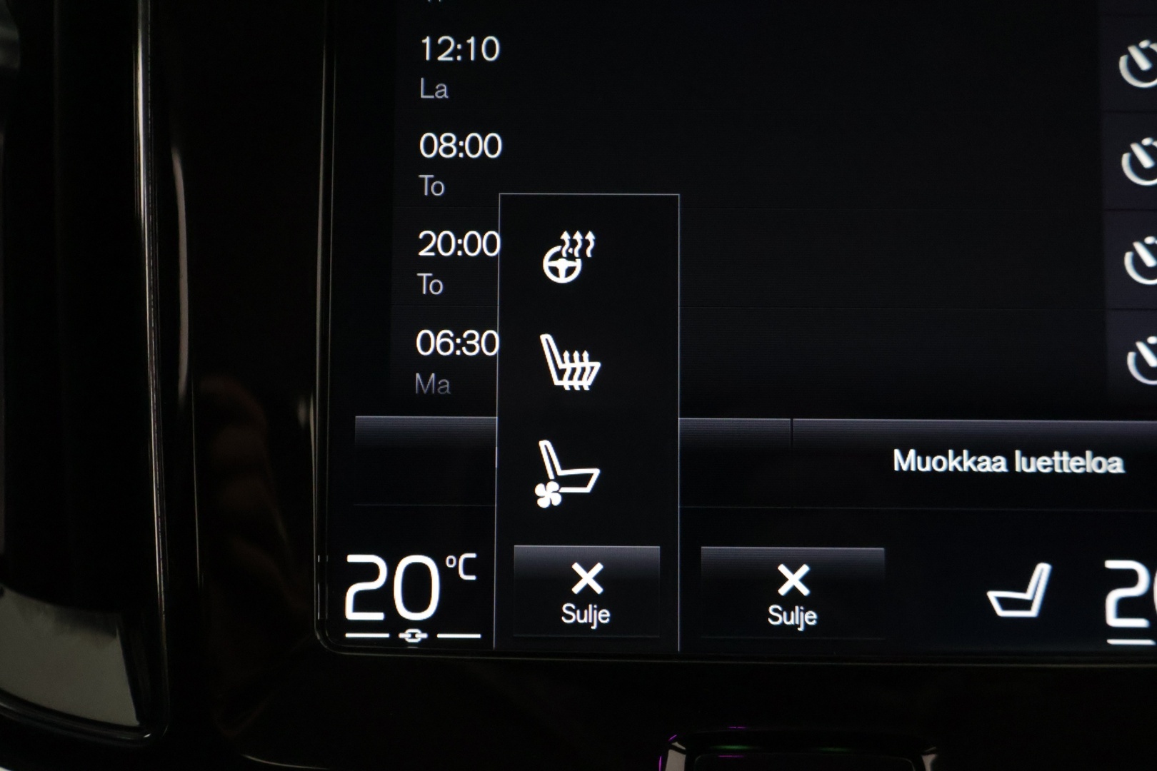 VOLVO S60 2020