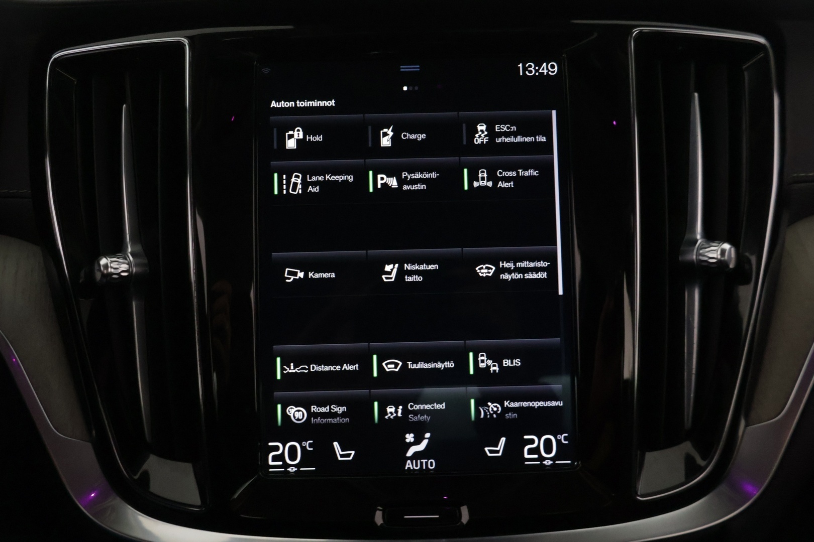 VOLVO S60 2020