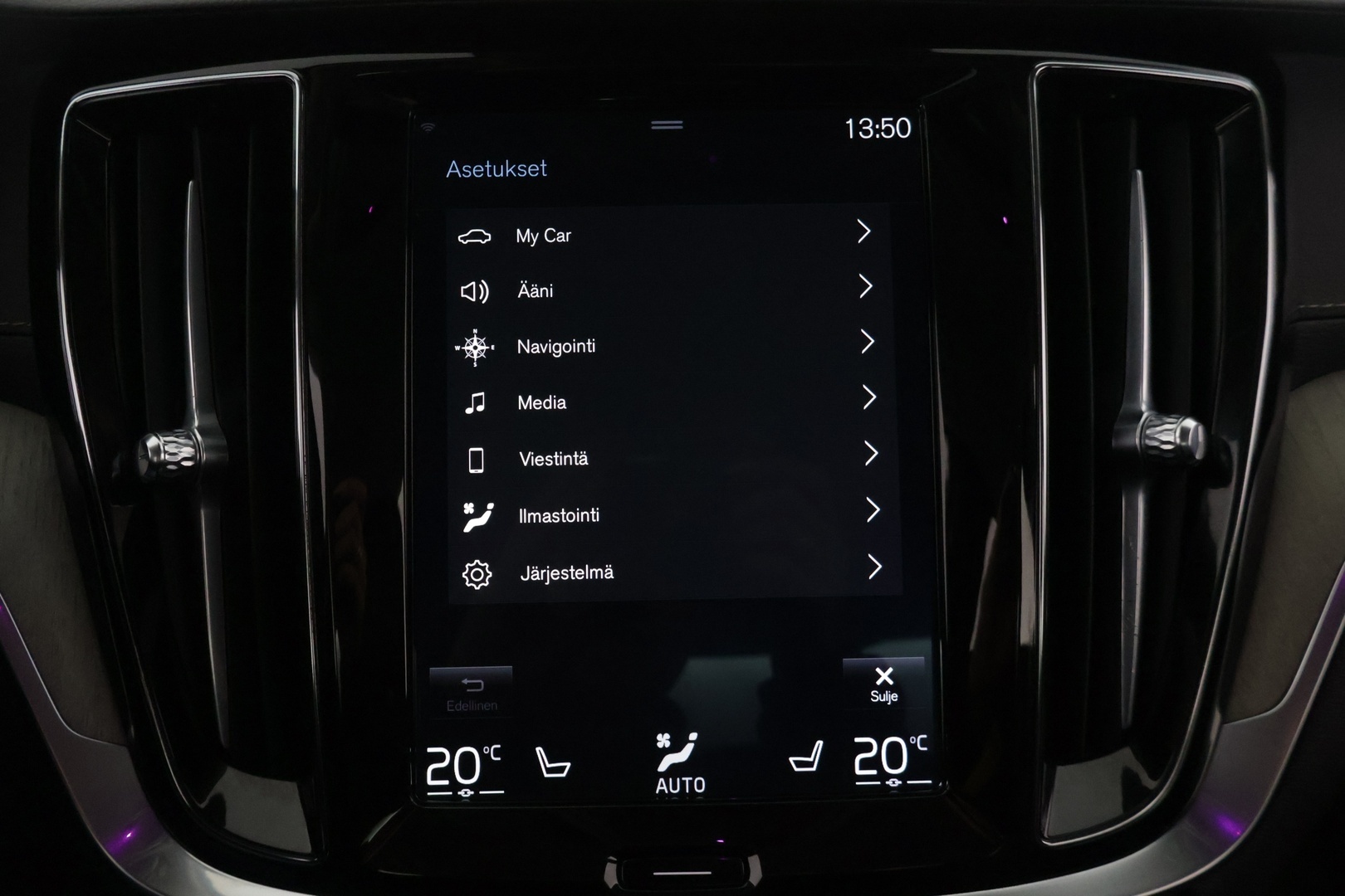 VOLVO S60 2020