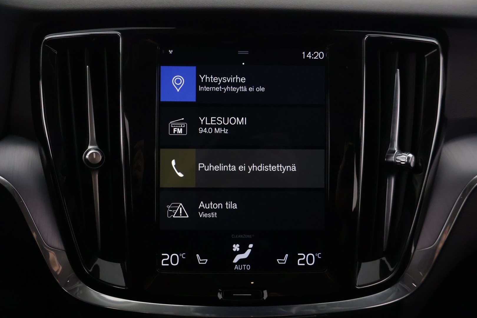 VOLVO V60 2020