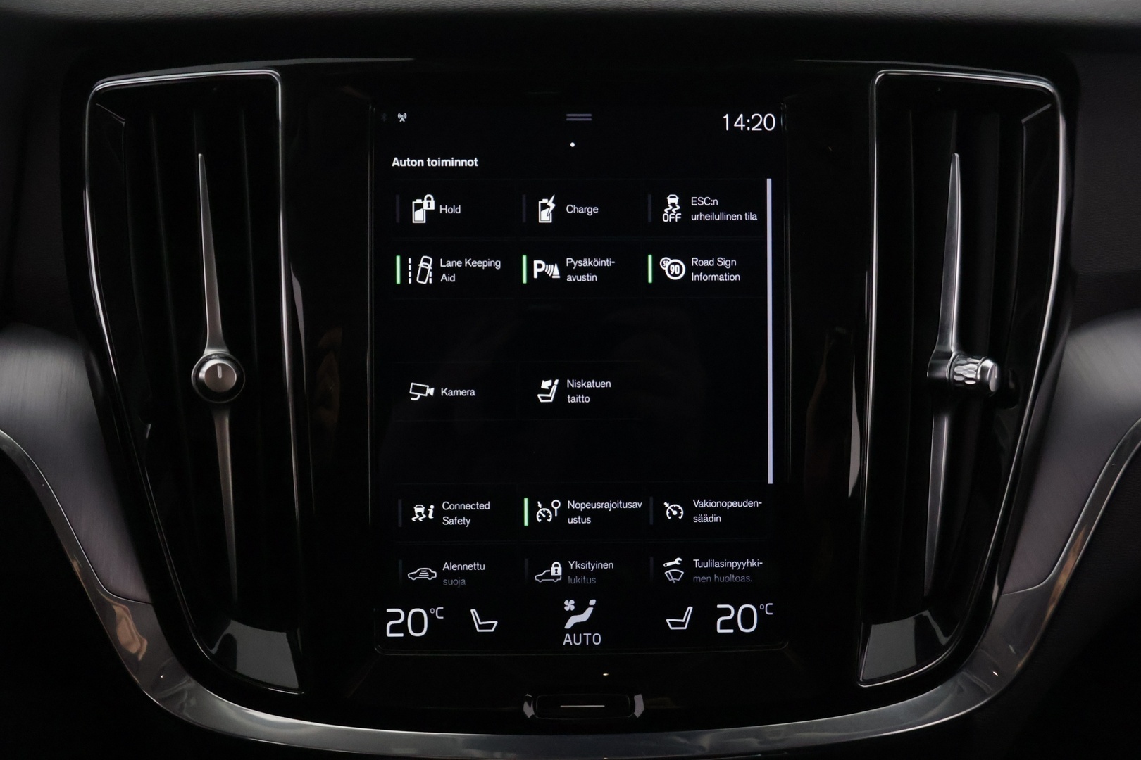 VOLVO V60 2020