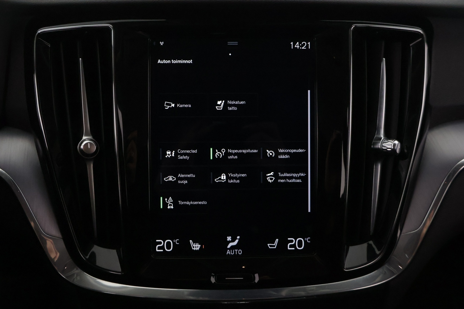 VOLVO V60 2020