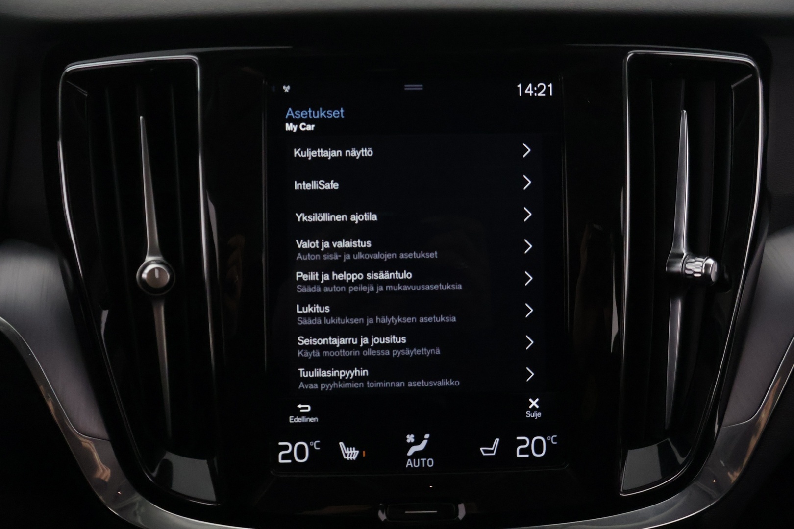 VOLVO V60 2020