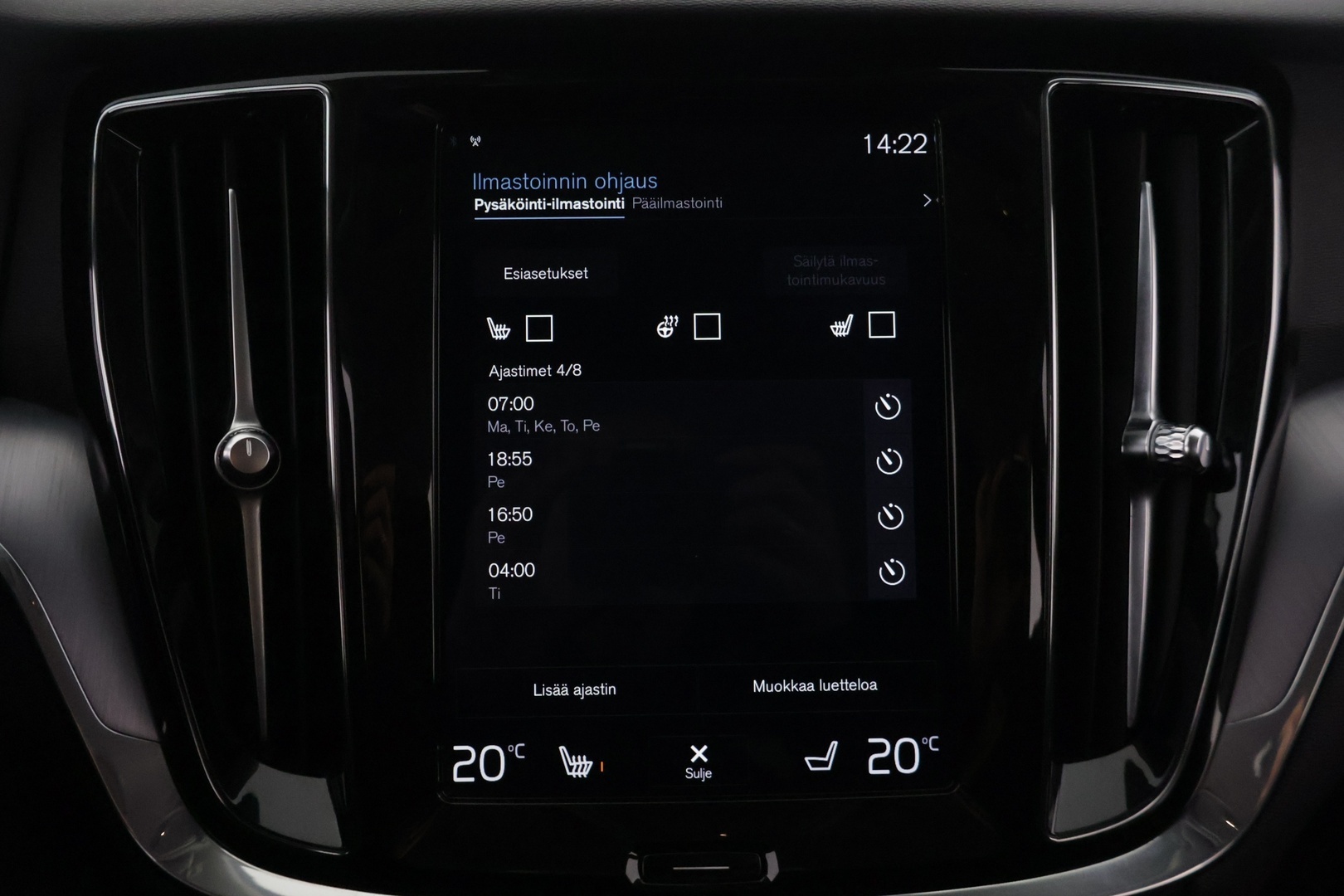 VOLVO V60 2020