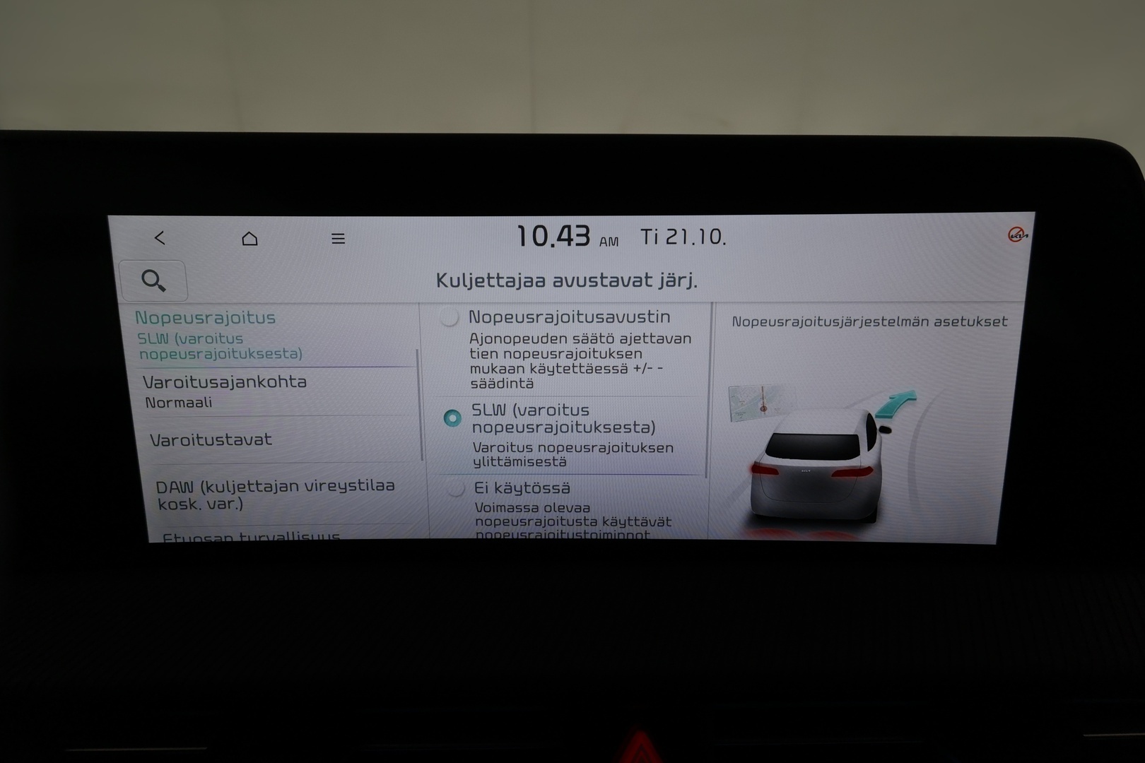 KIA EV6 2024