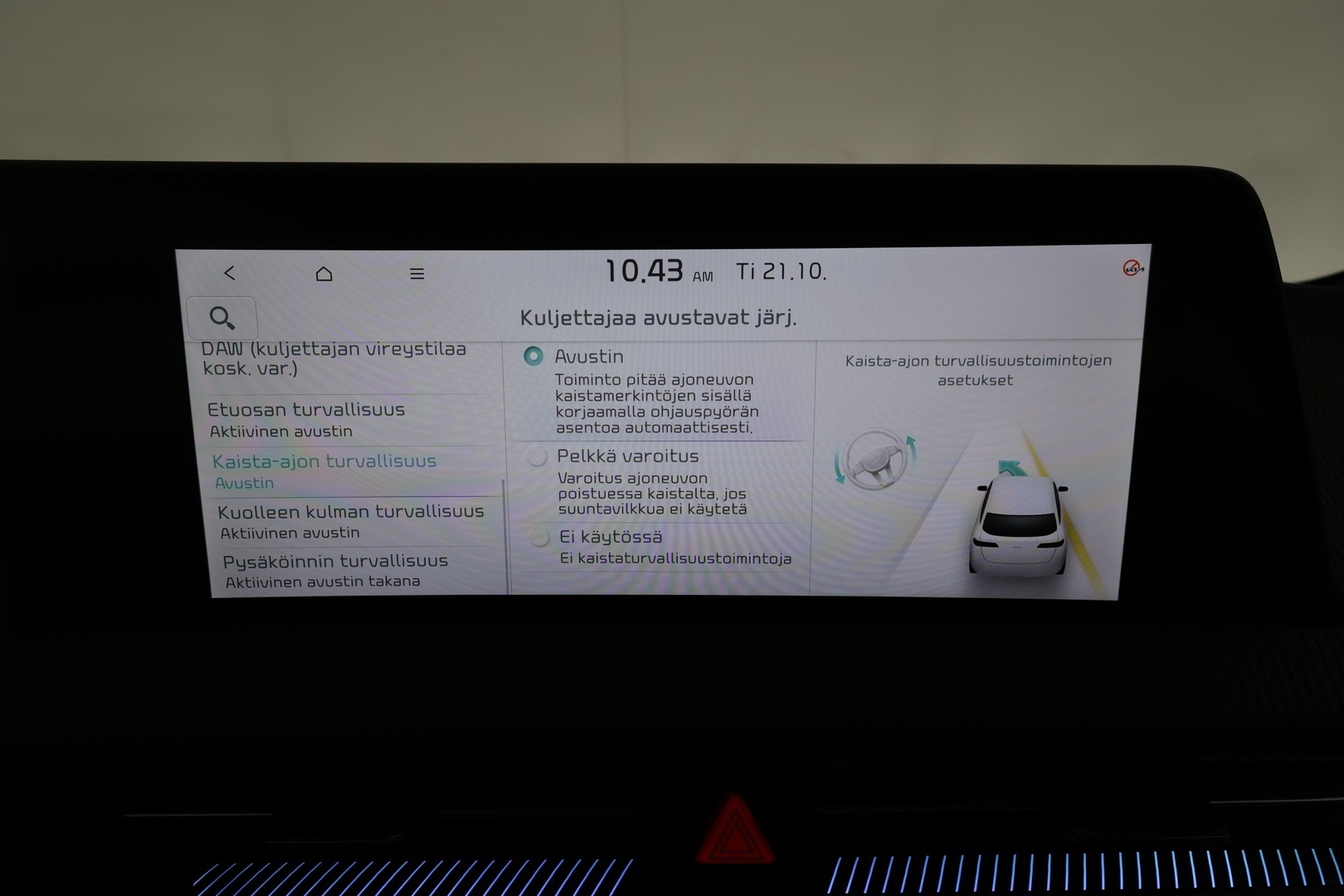 KIA EV6 2024