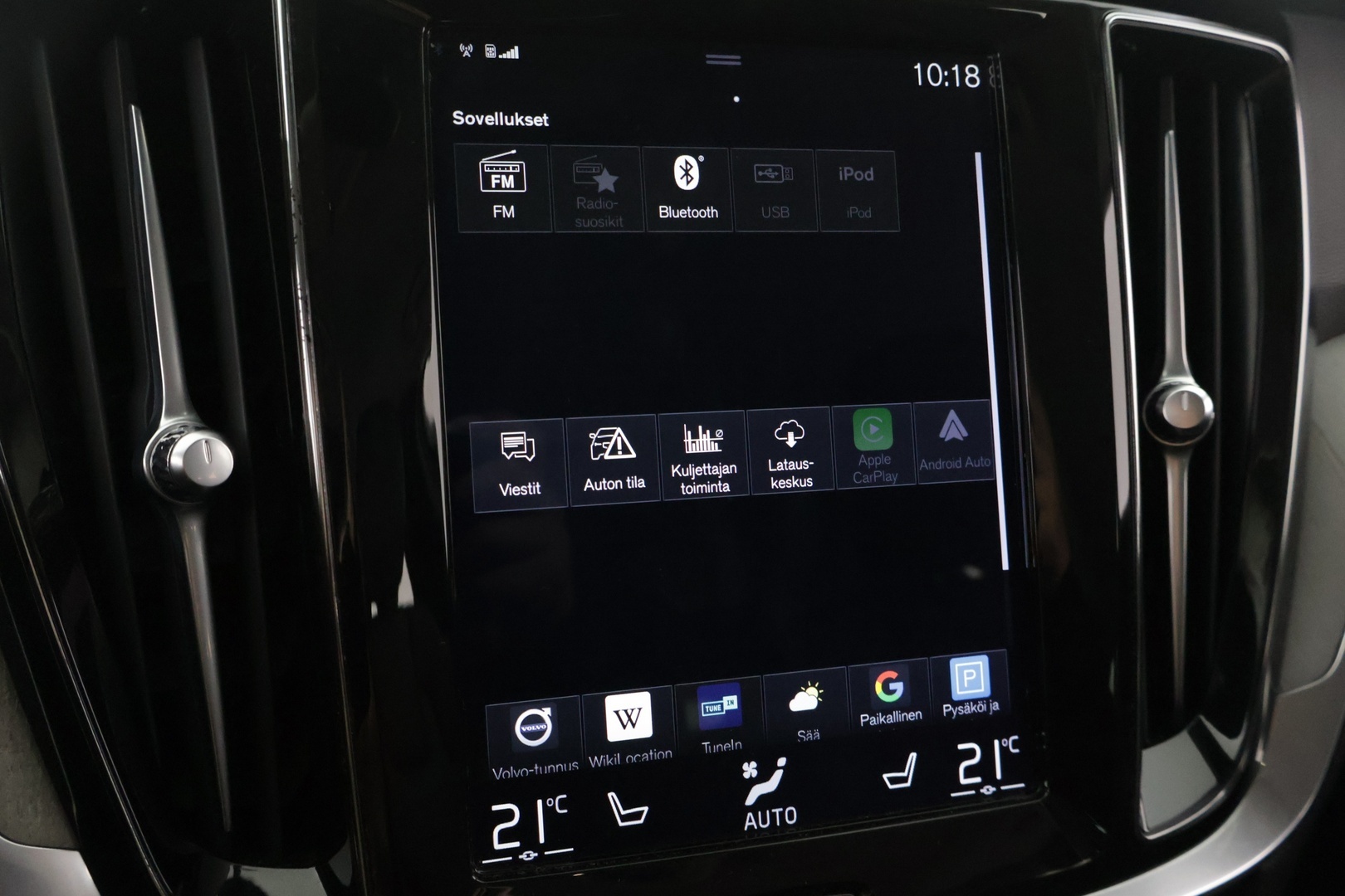VOLVO V60 2020