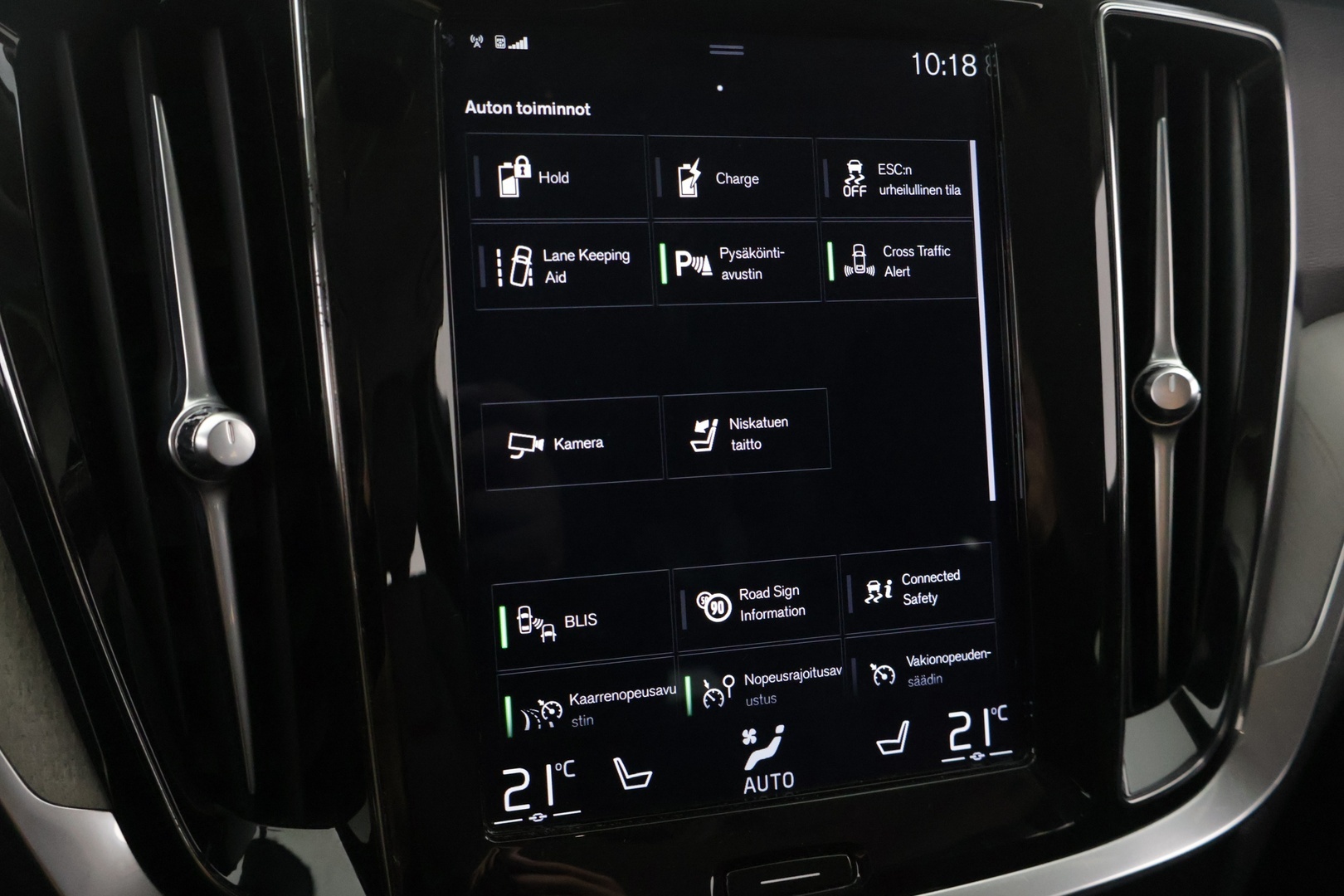VOLVO V60 2020