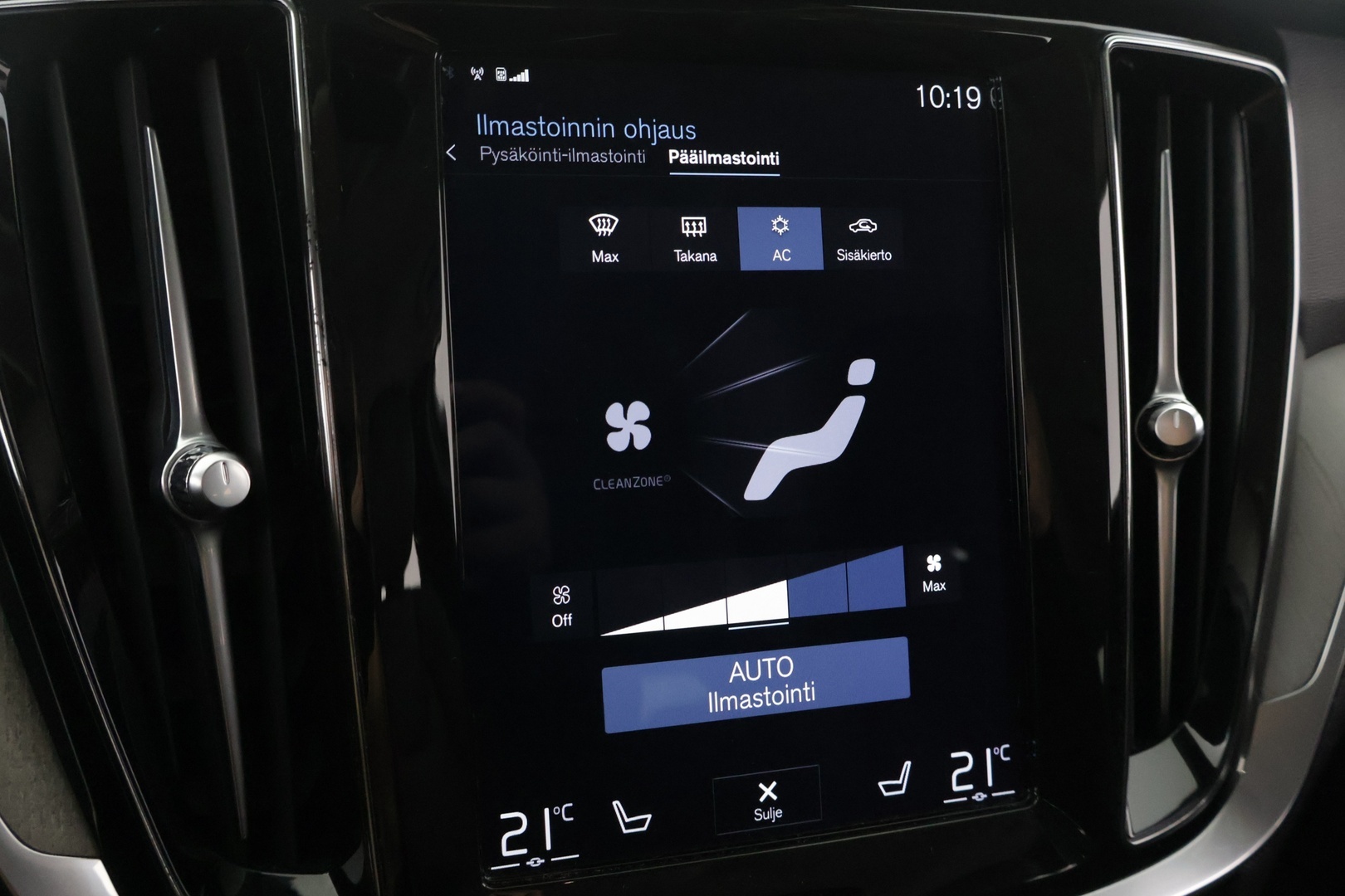 VOLVO V60 2020