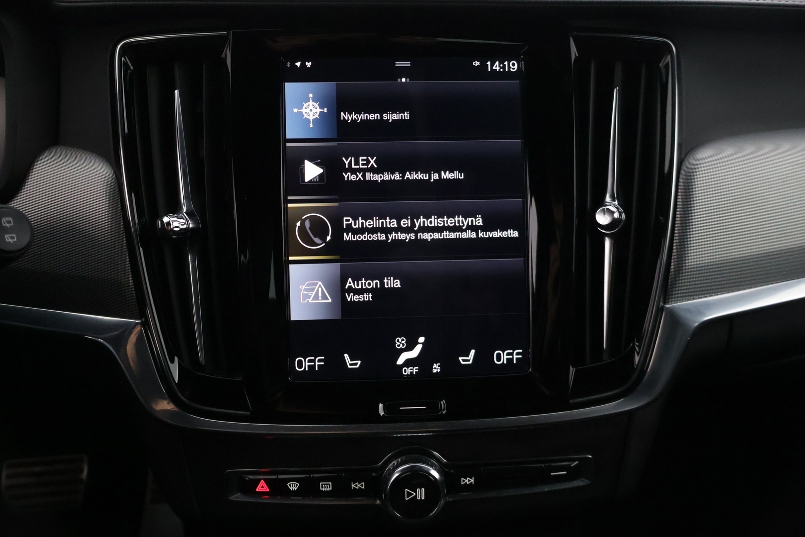 VOLVO V90 2020