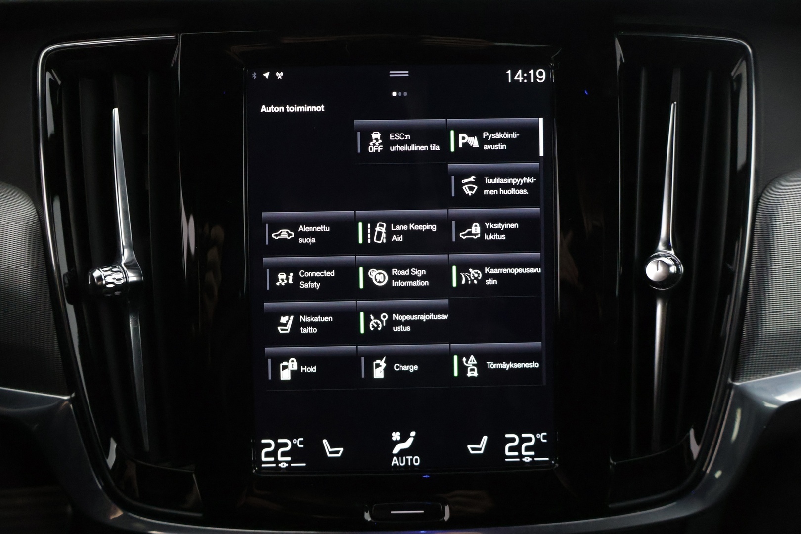 VOLVO V90 2020