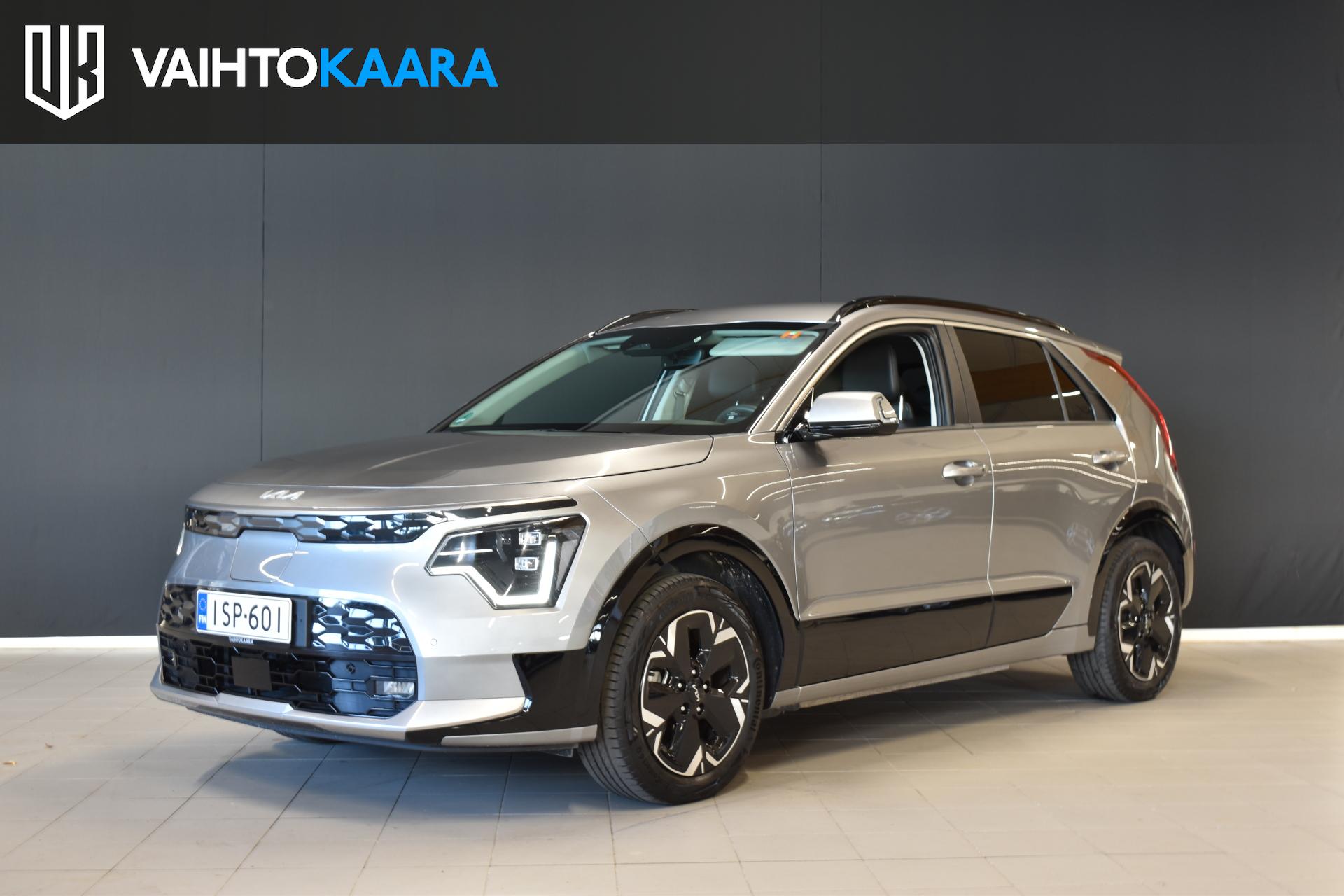 KIA Niro 2023