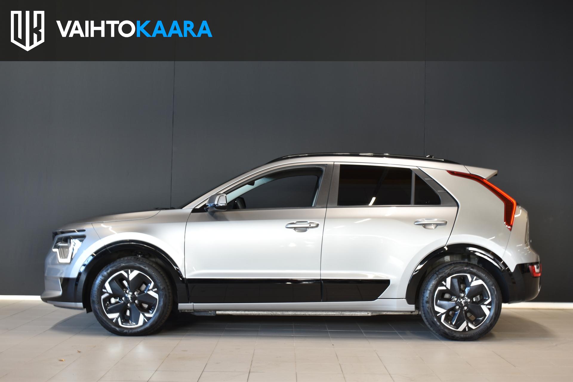 KIA Niro 2023