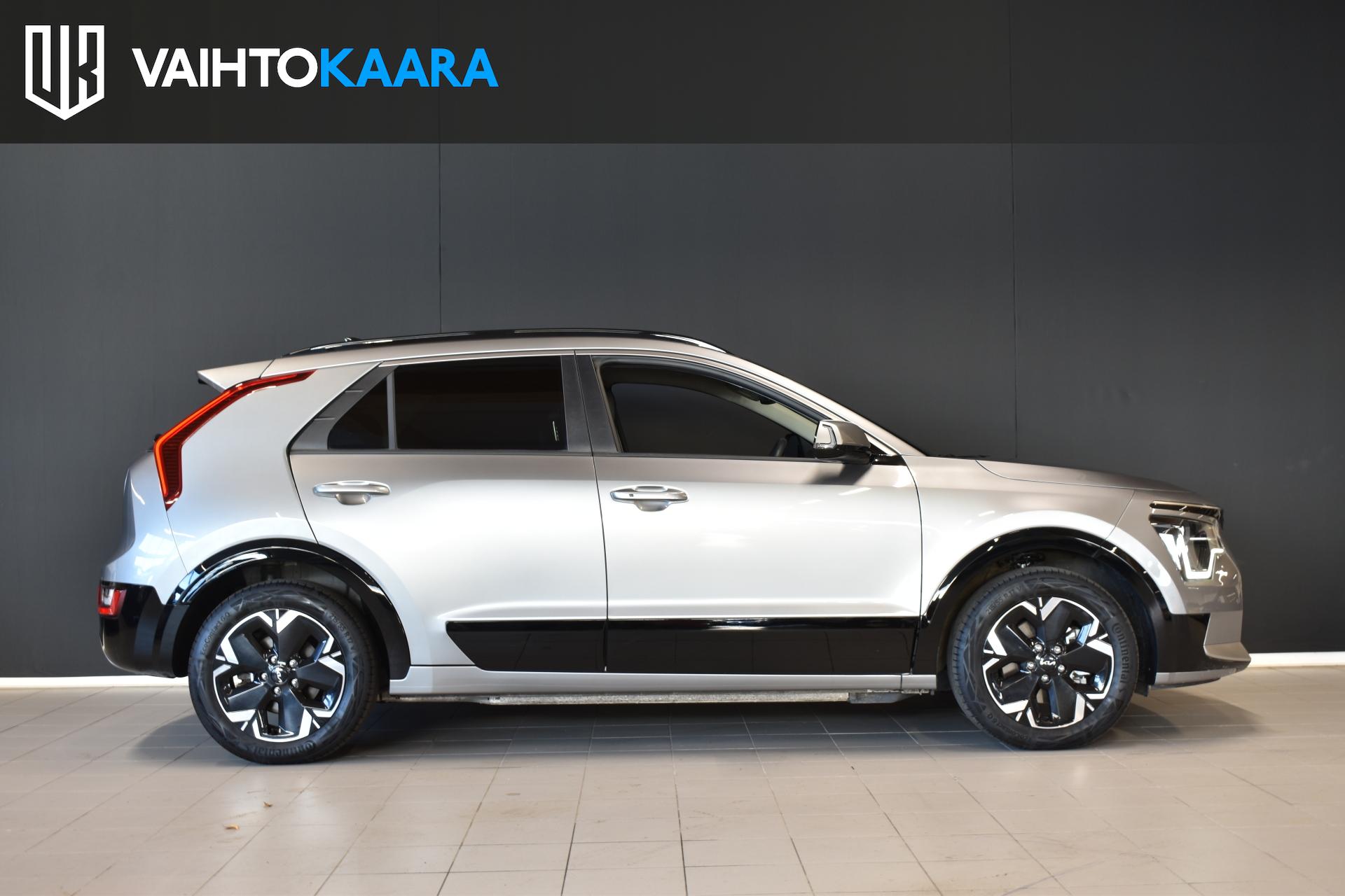 KIA Niro 2023