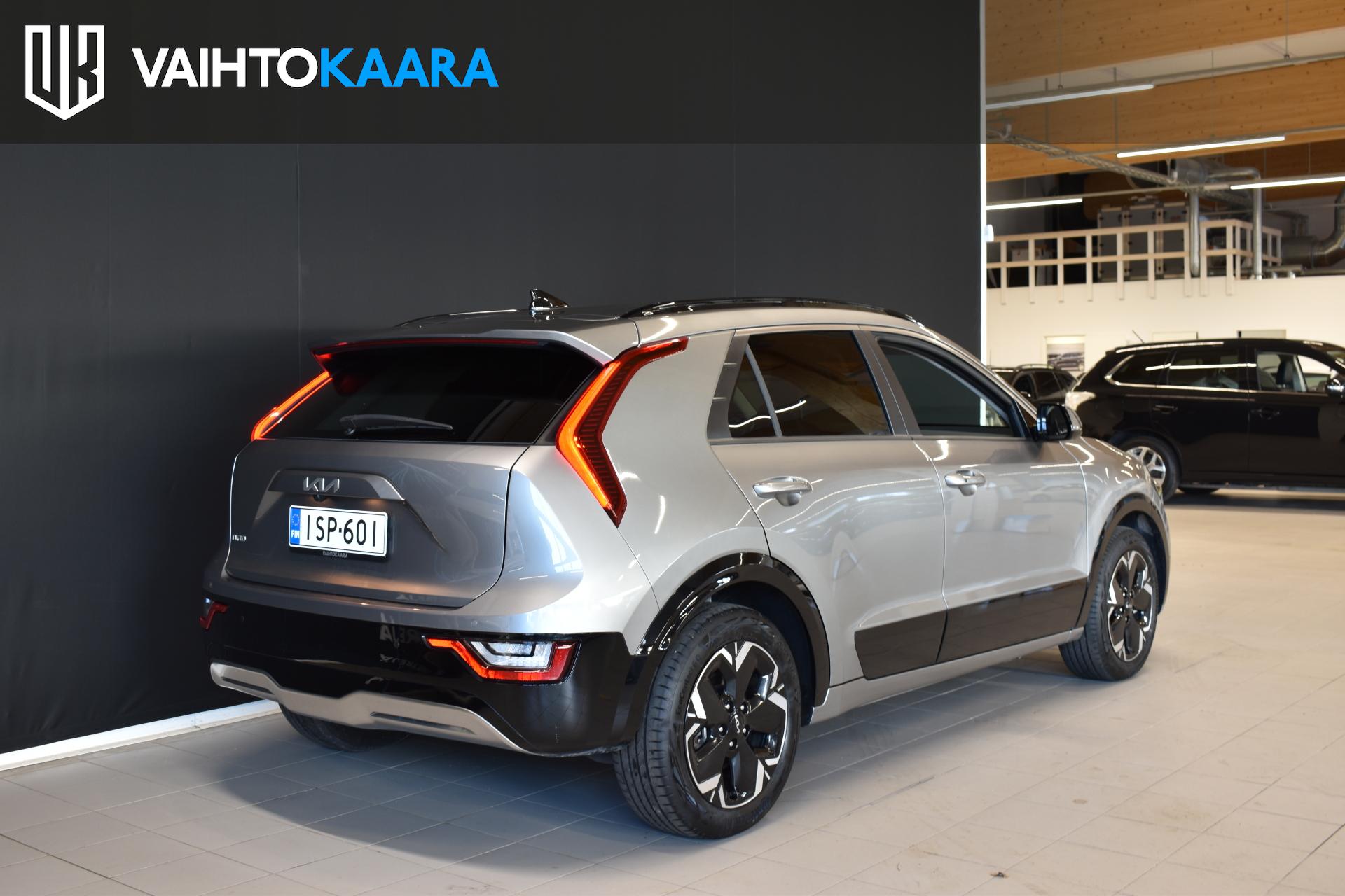 KIA Niro 2023