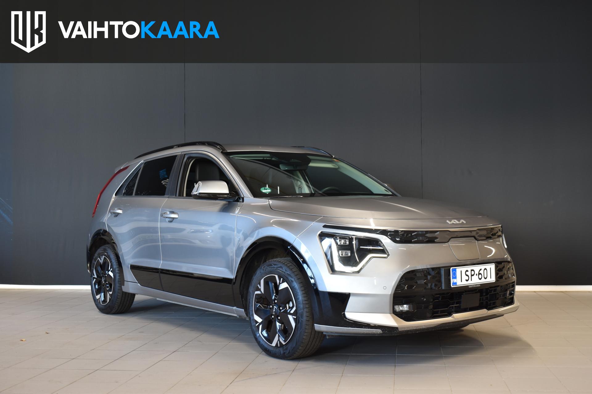 KIA Niro 2023