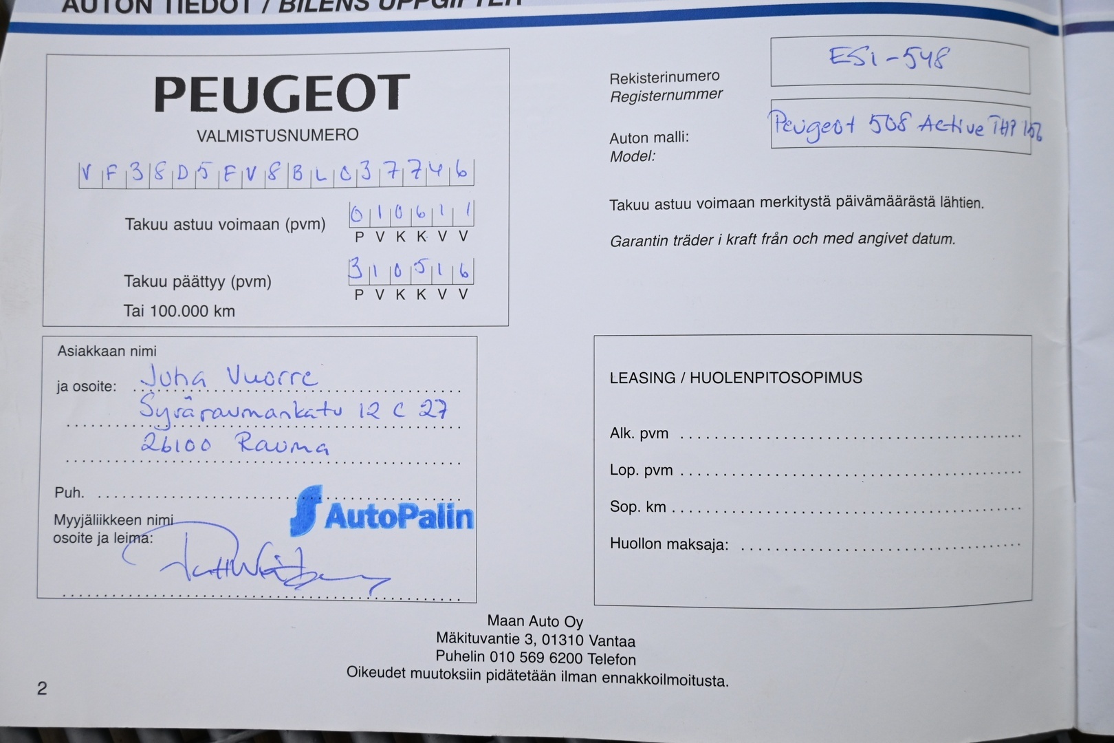 PEUGEOT 508 2011
