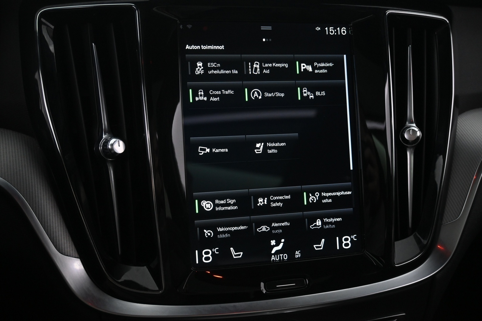 VOLVO V60 2020