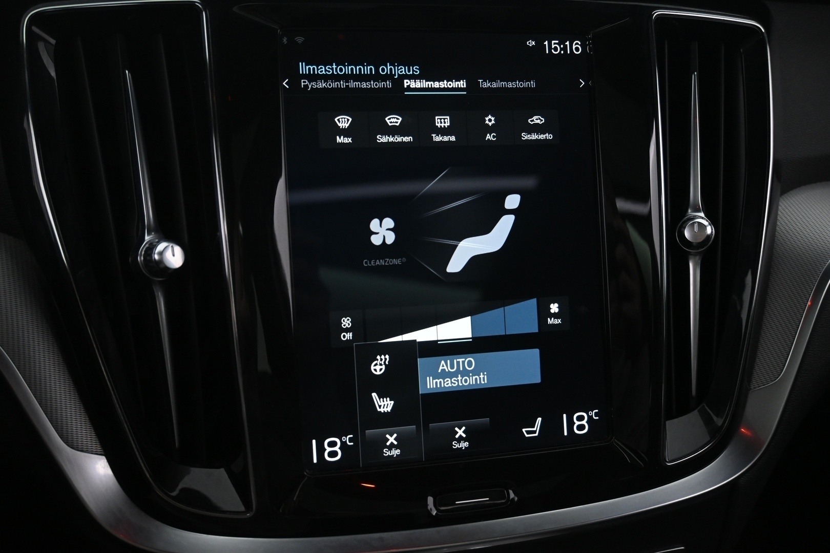 VOLVO V60 2020