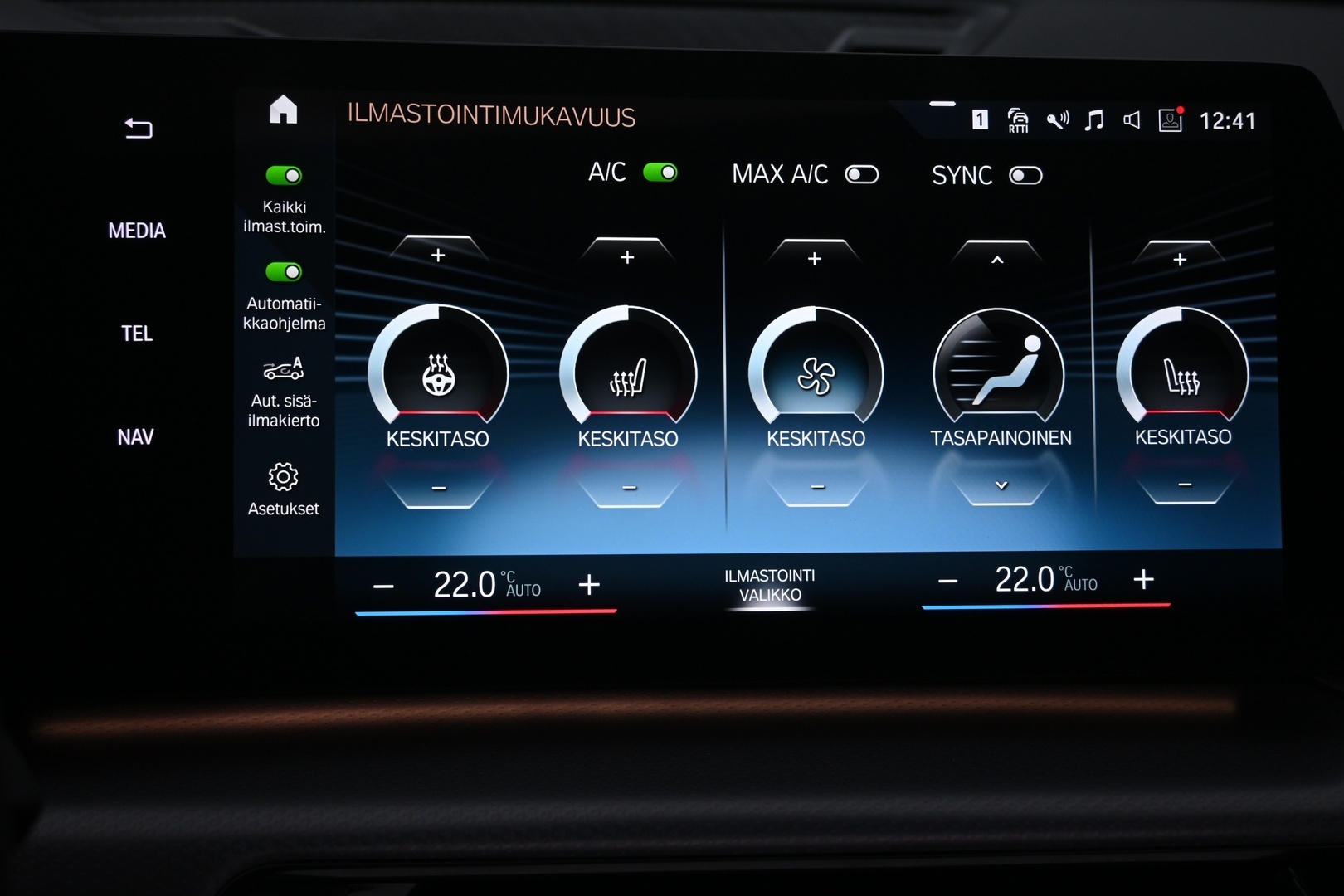 BMW X1 2024